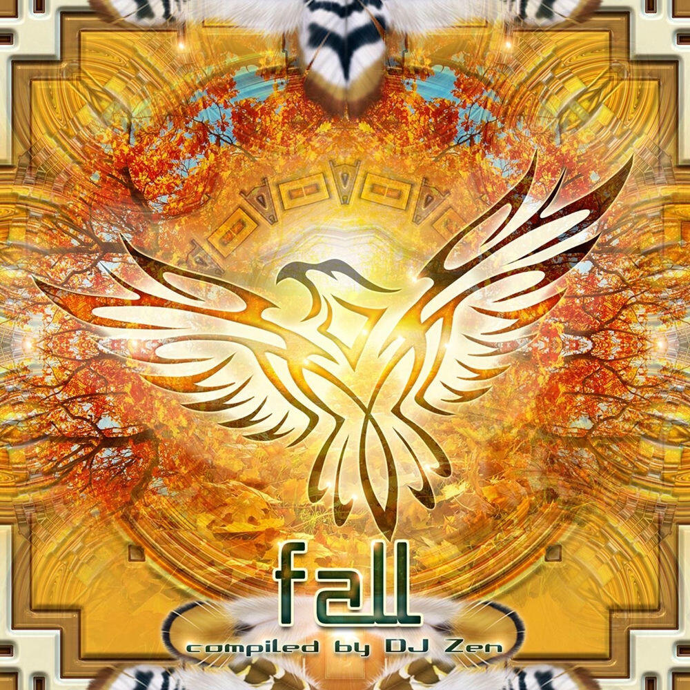 Релиз Fall