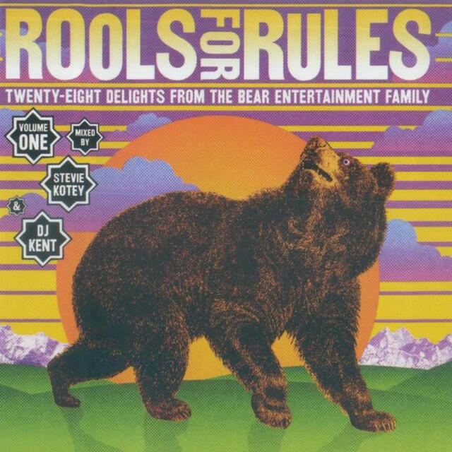 Релиз Rools For Rules