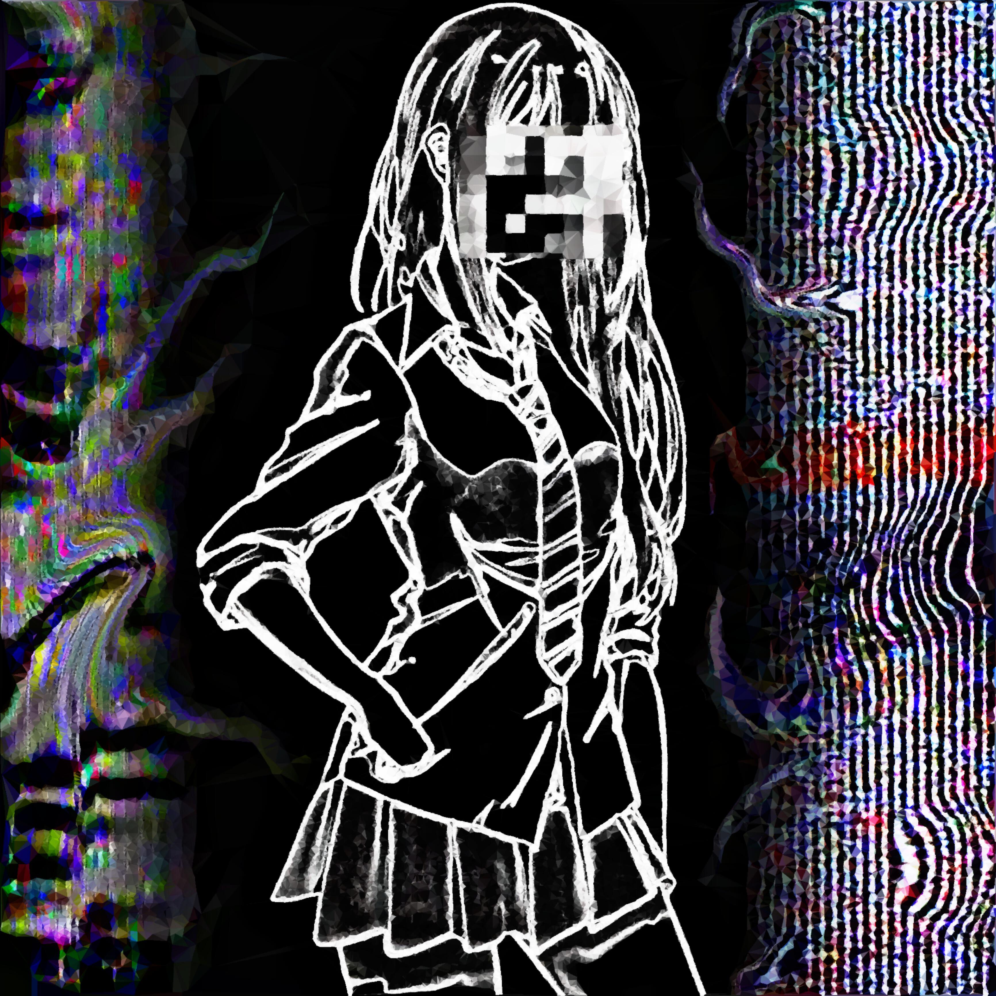Постер альбома fuck with me
