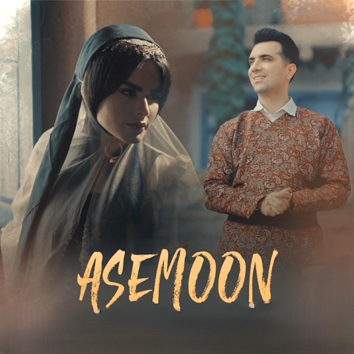 Релиз Asemoon