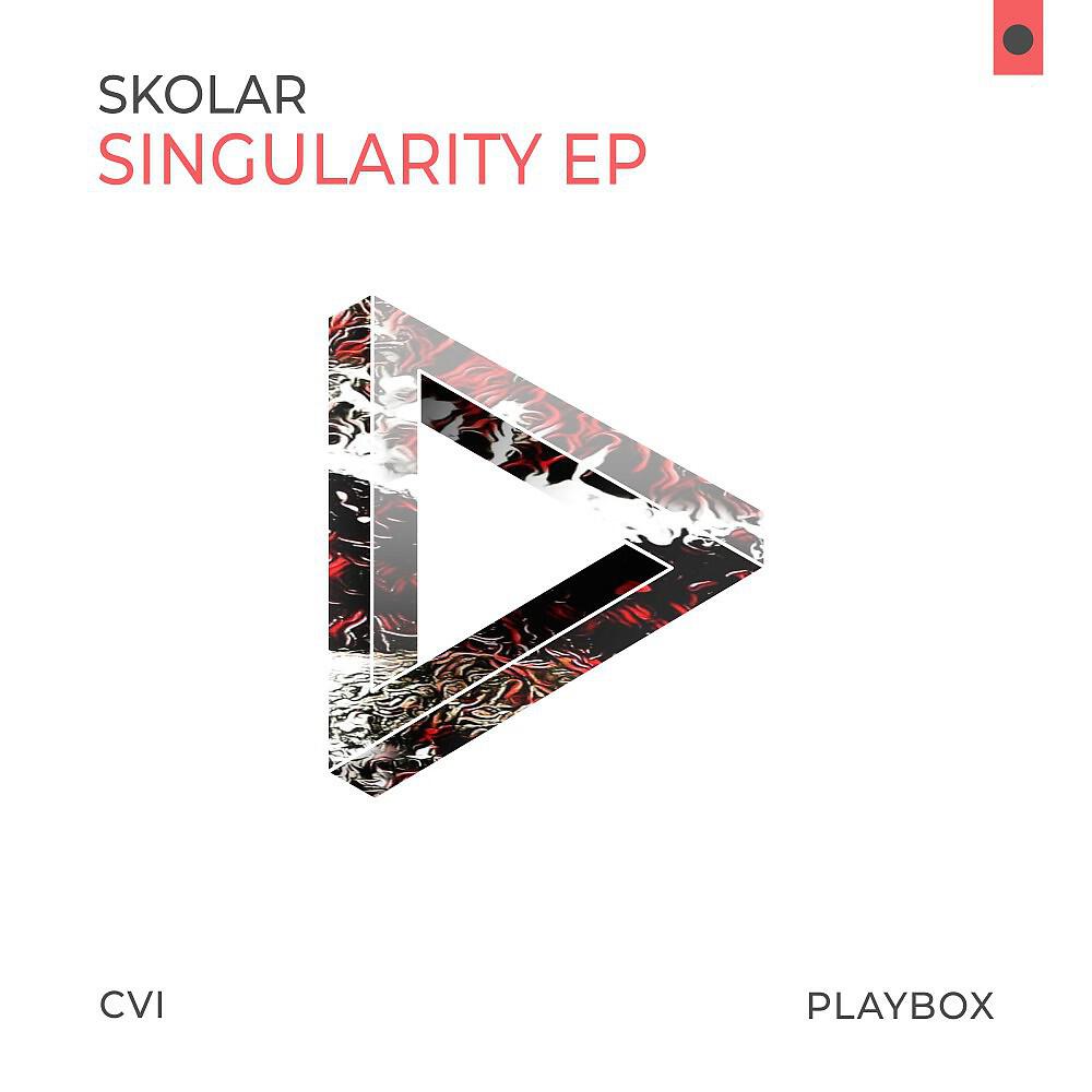 Релиз Singularity EP