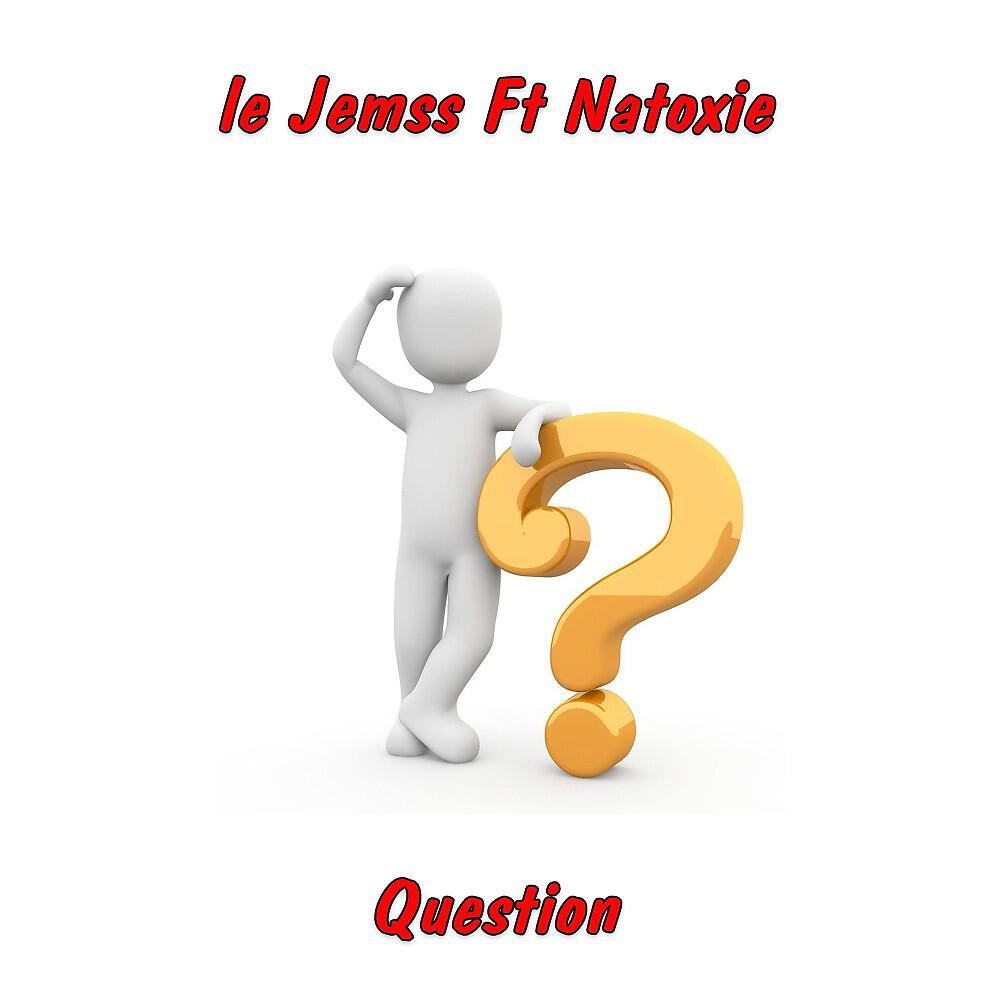 Релиз Question