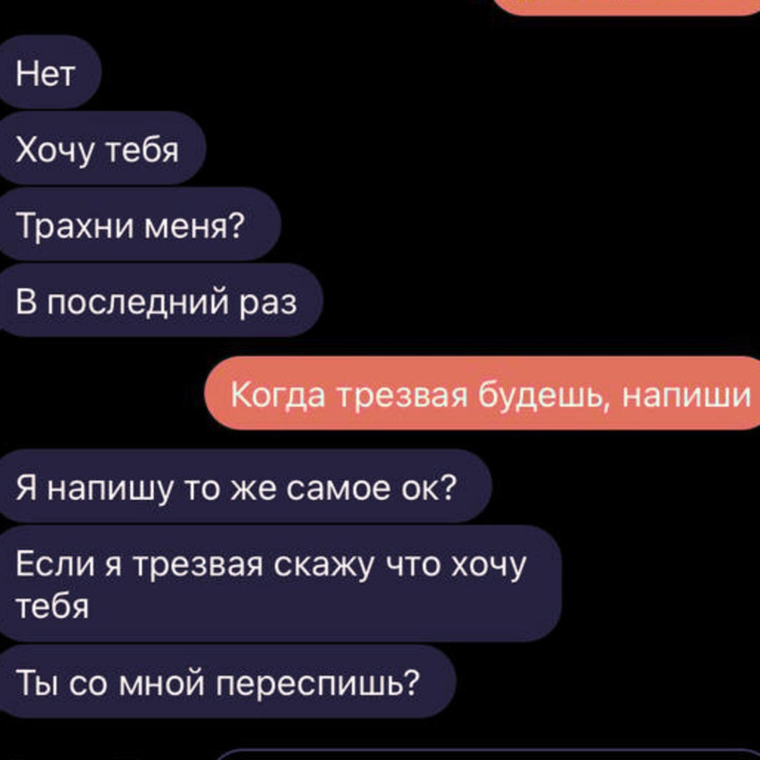 Релиз СЕКРЕТЫ