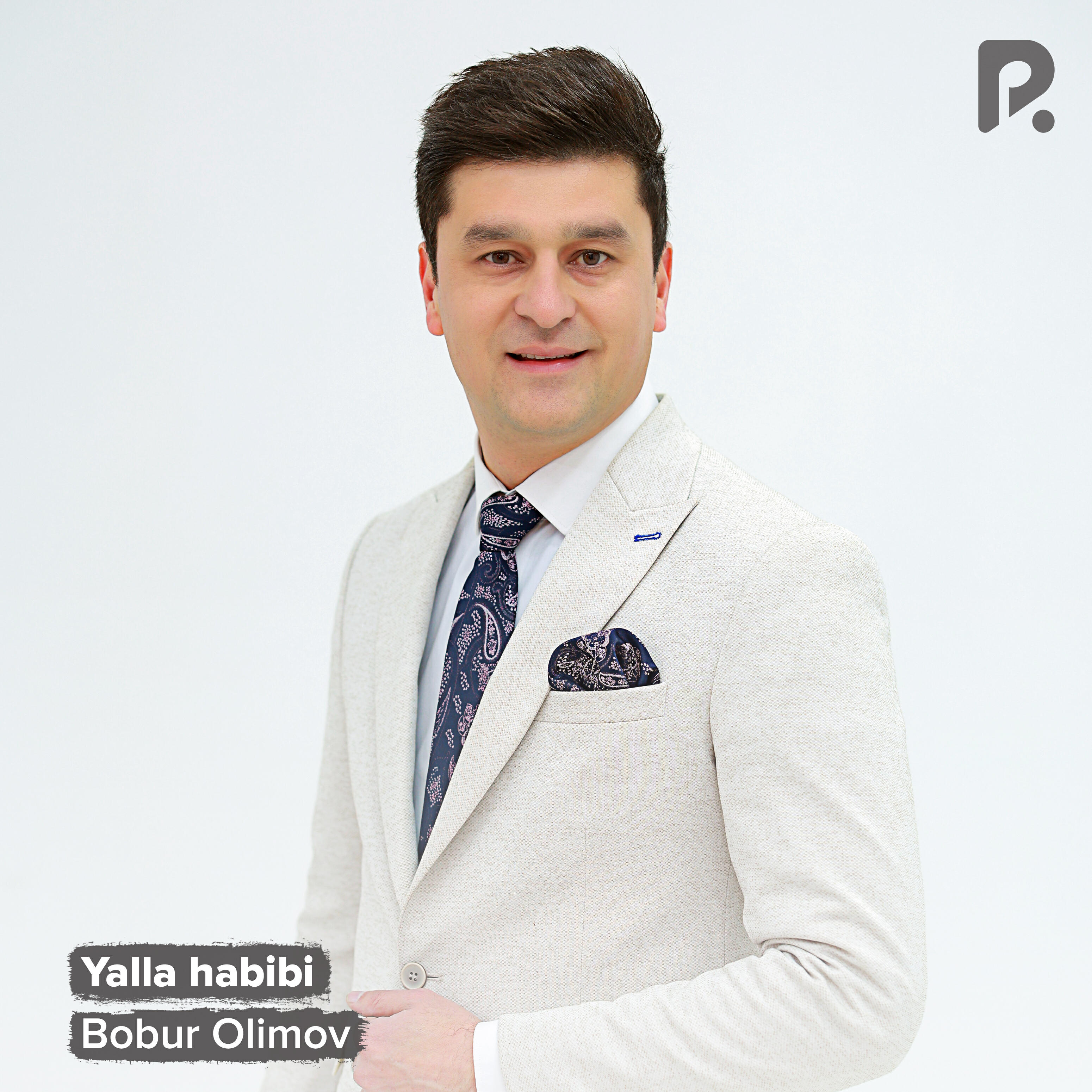 Релиз Yalla habibi