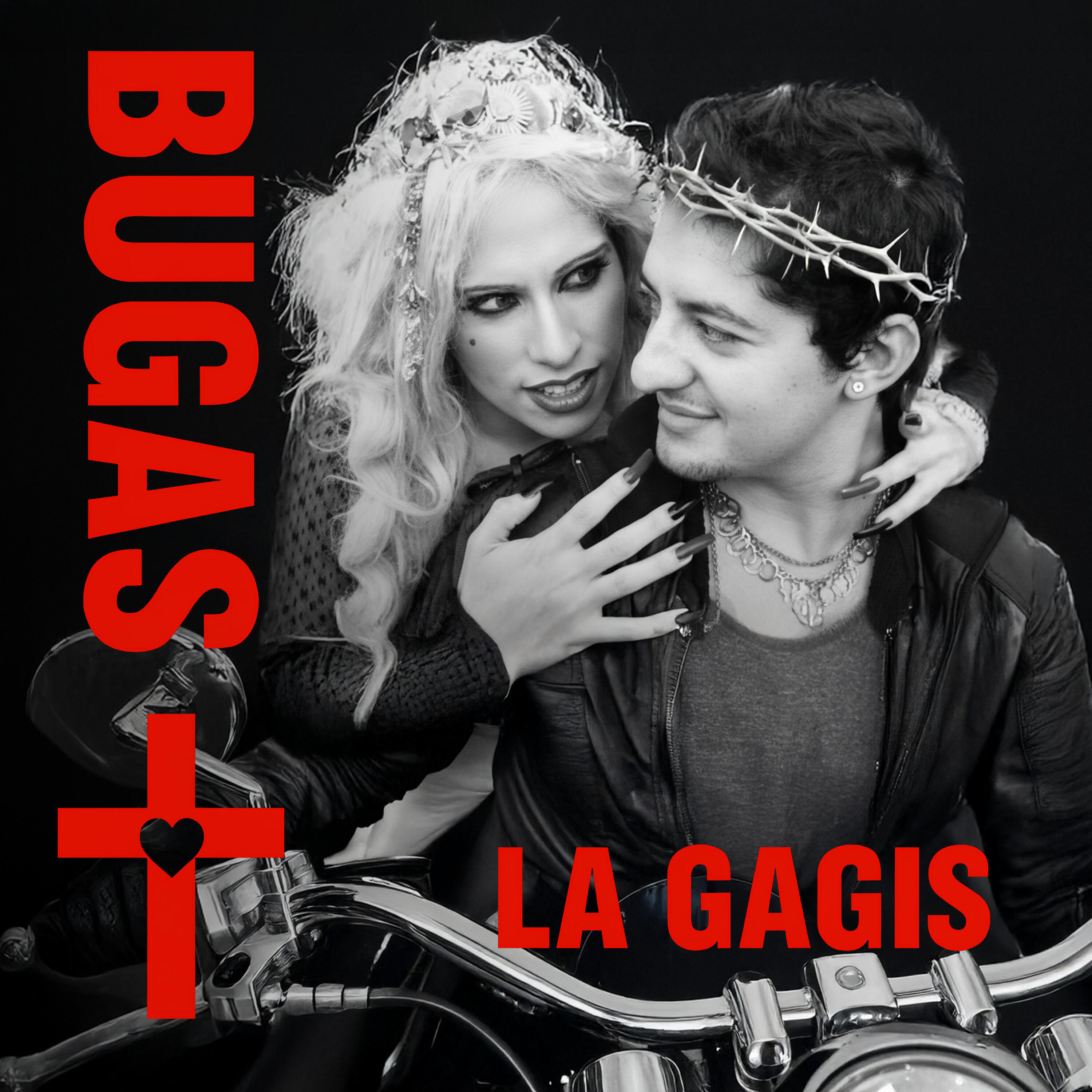 Релиз Bugas