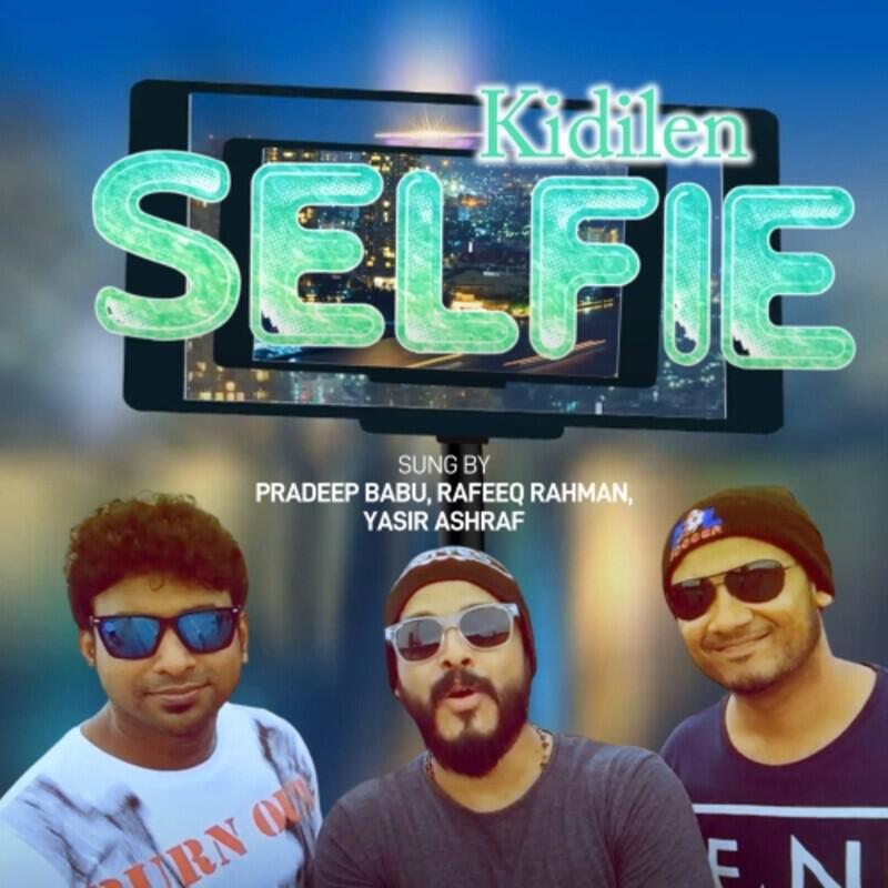 Релиз Kidilen Selfie