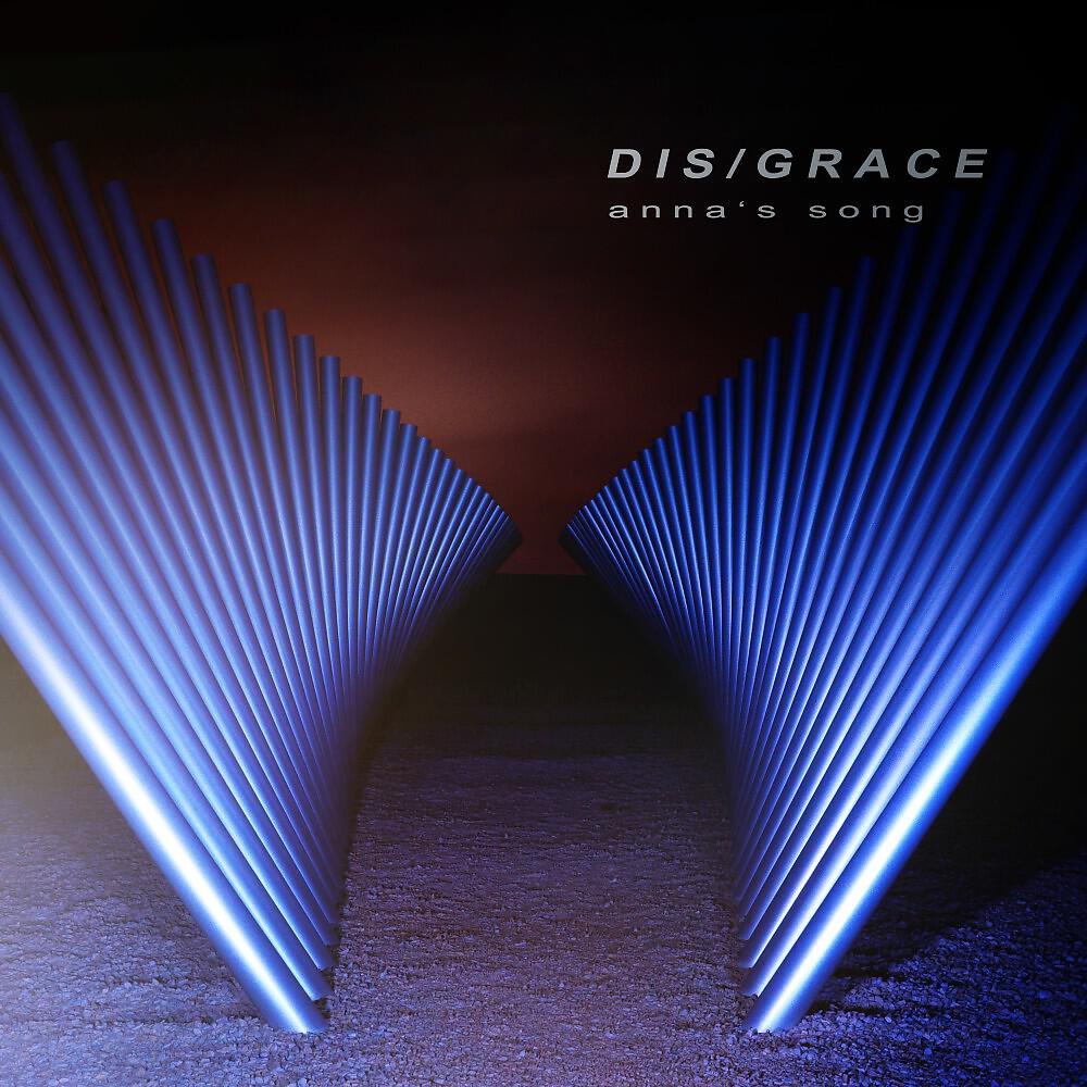 Релиз Anna's Song