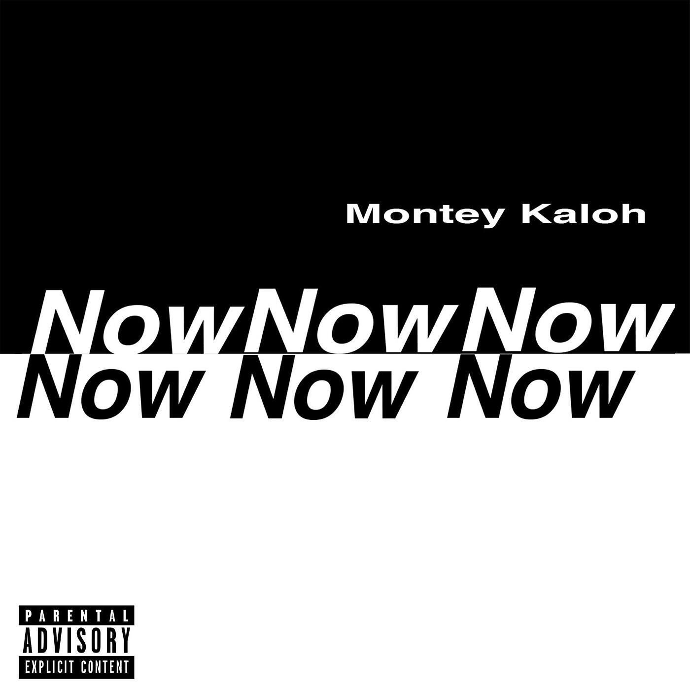 Релиз Now