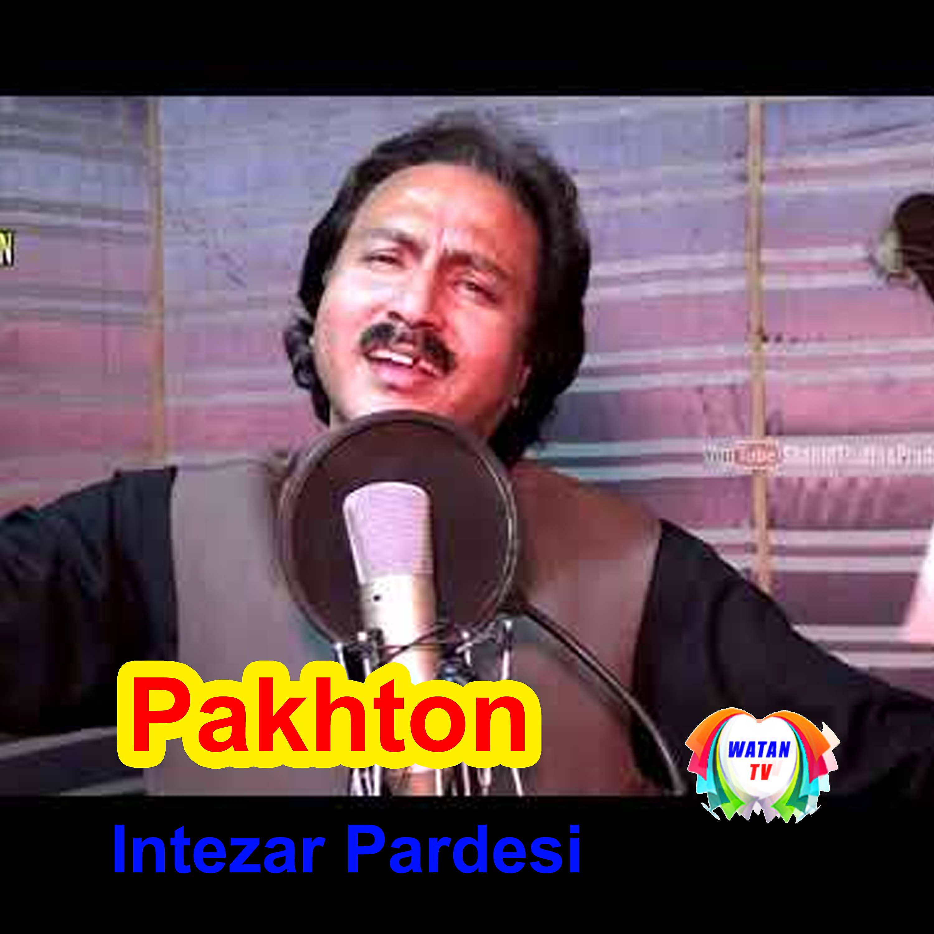 Релиз Pakhton
