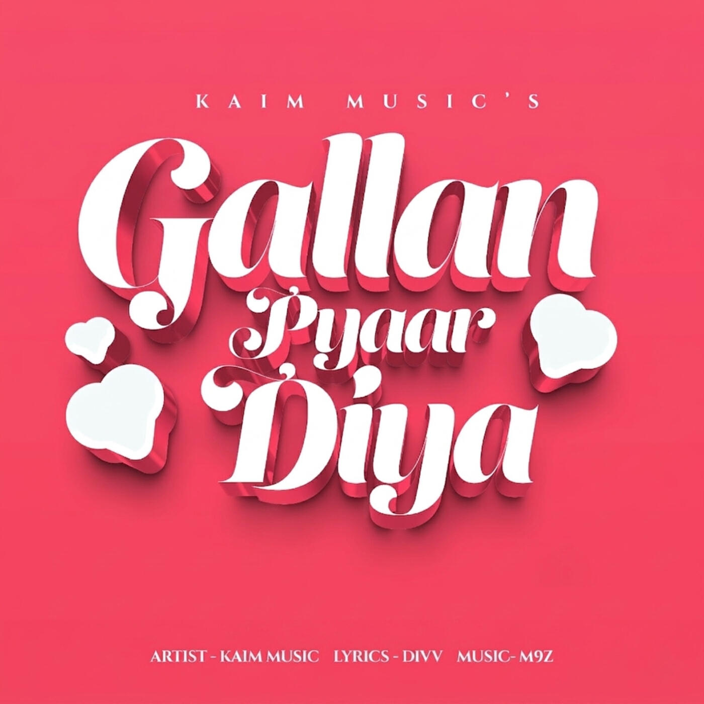 Релиз Gallan Pyaar Diya