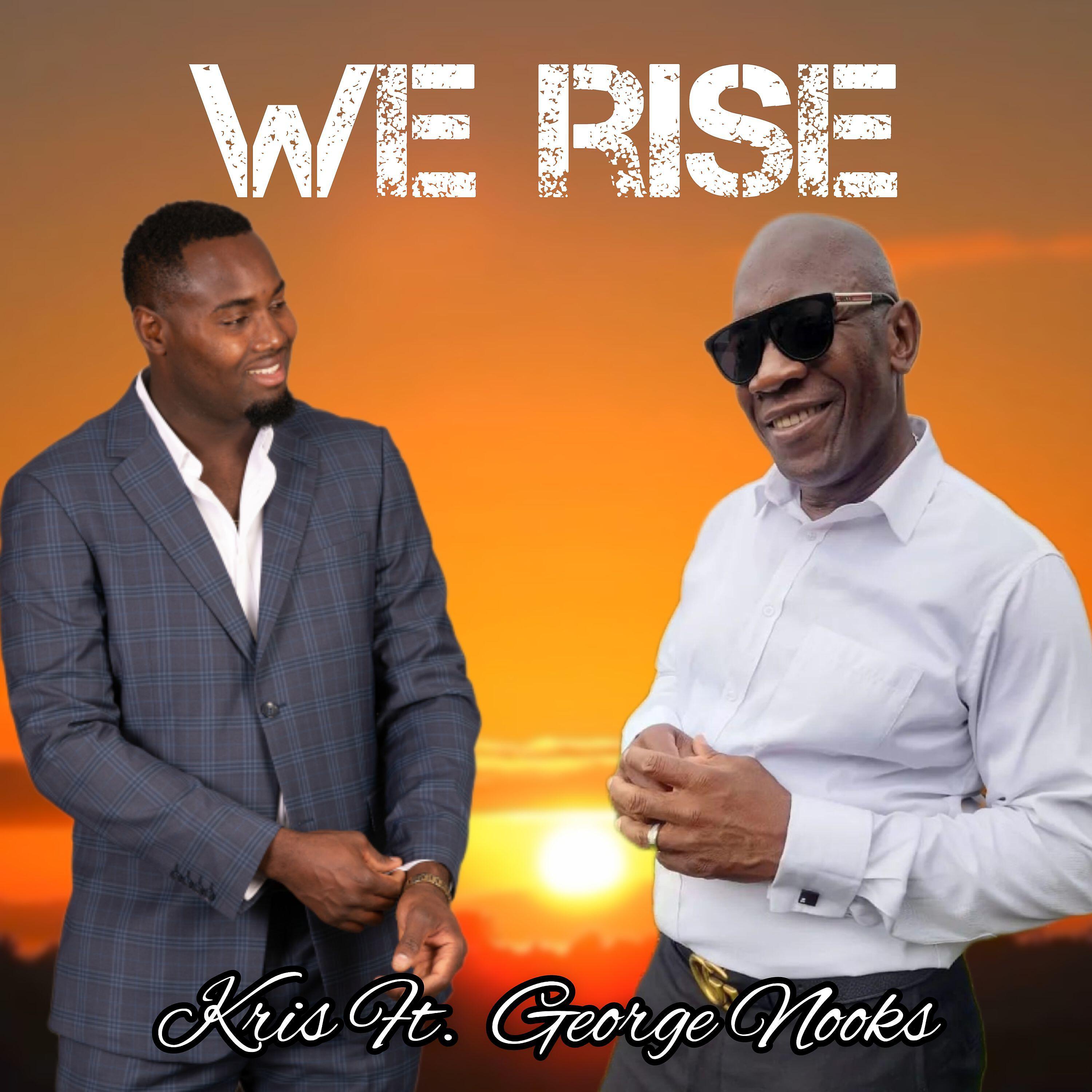 Релиз We Rise