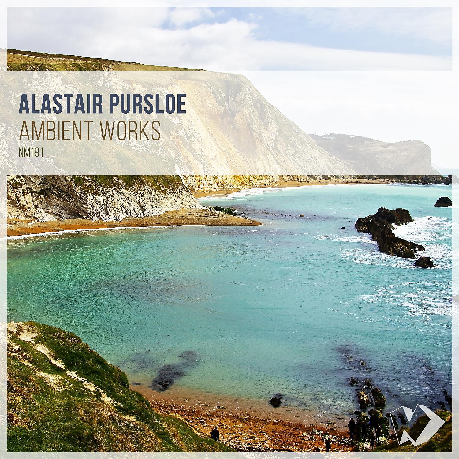 Релиз Ambient Works