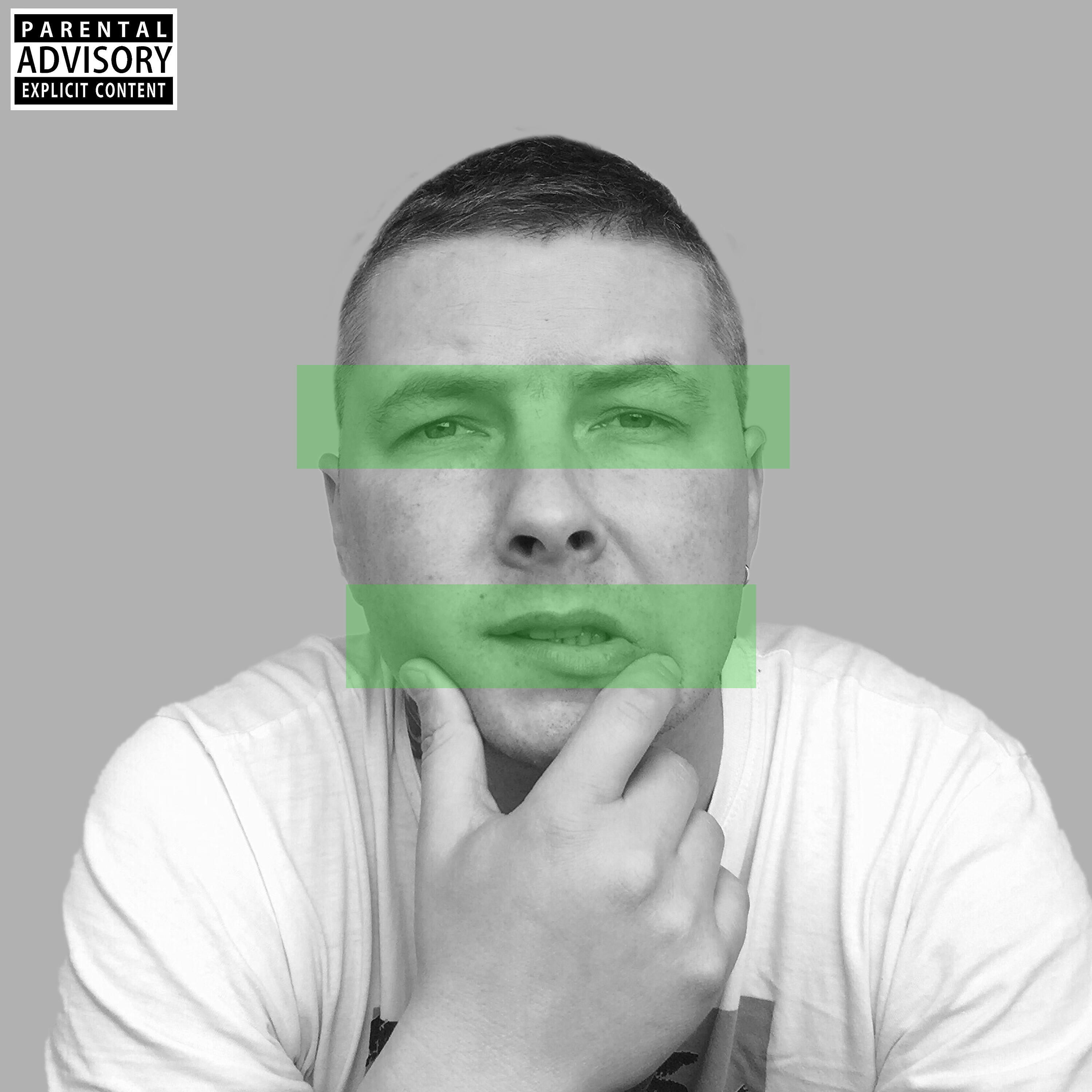 Релиз Я не боюсь