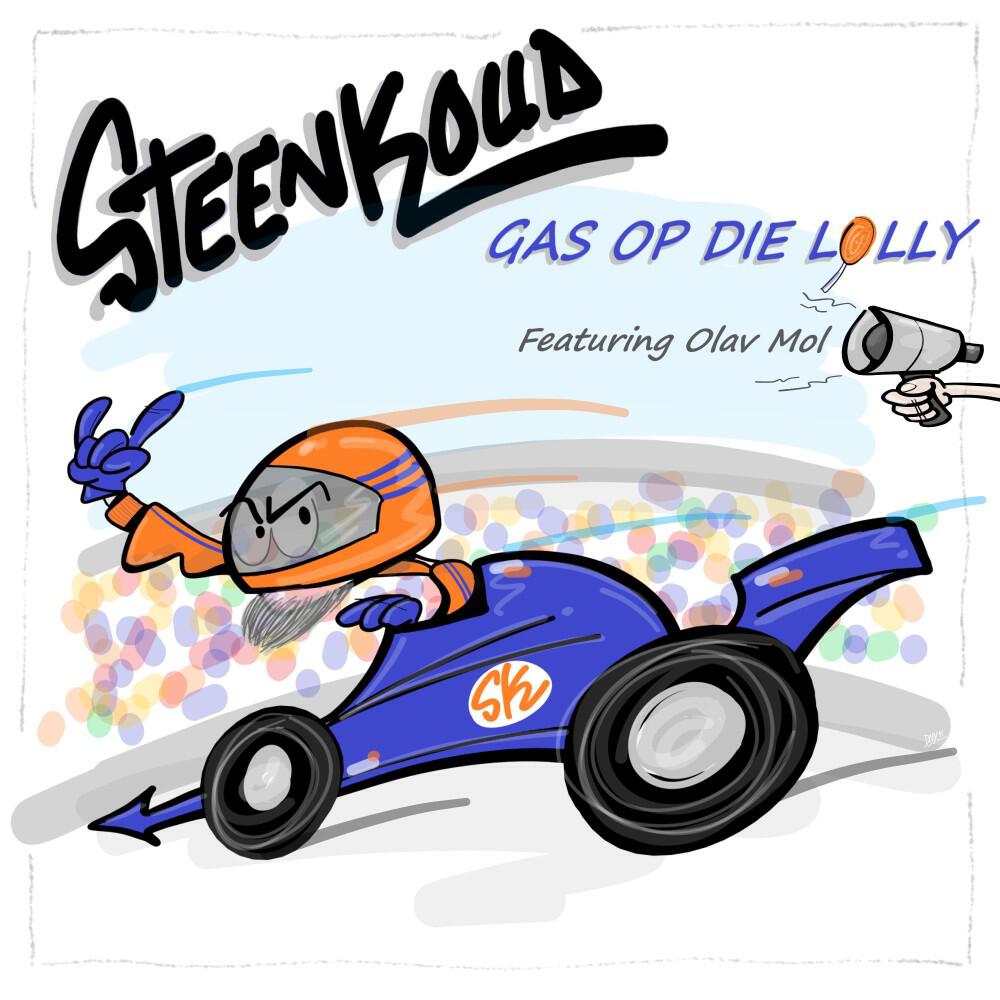 Релиз Gas op die lolly (Ollie Version)