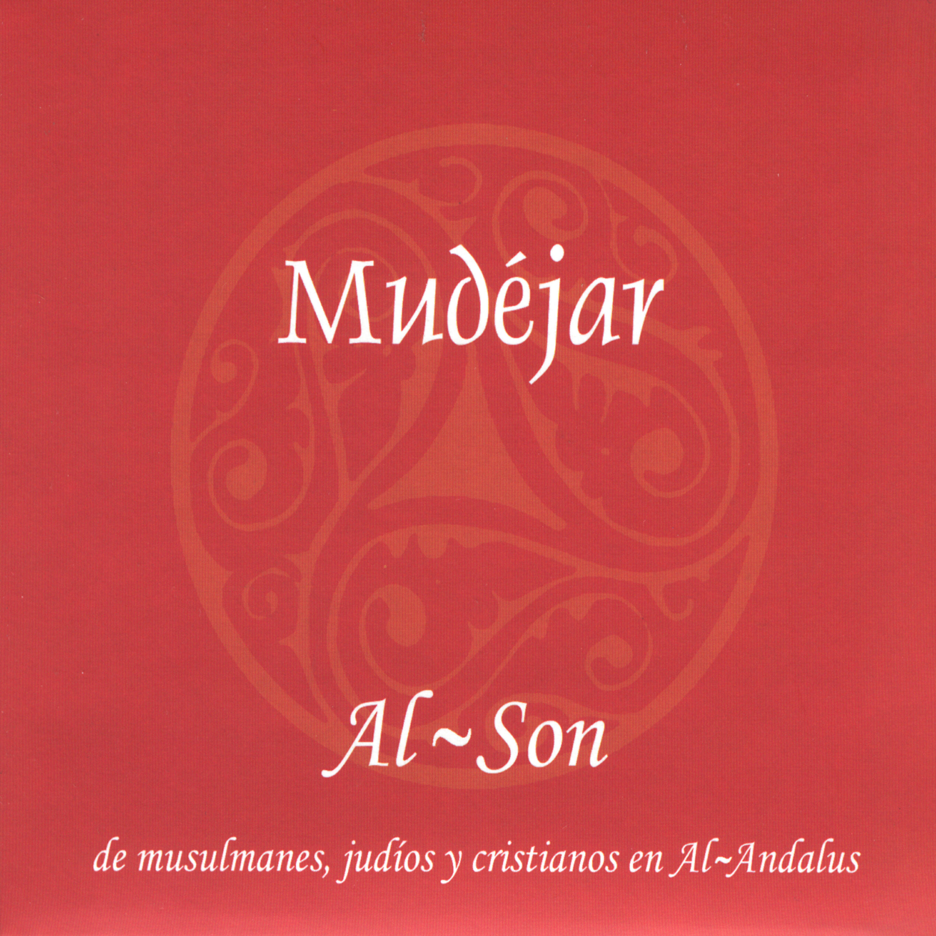 Релиз Al-Son