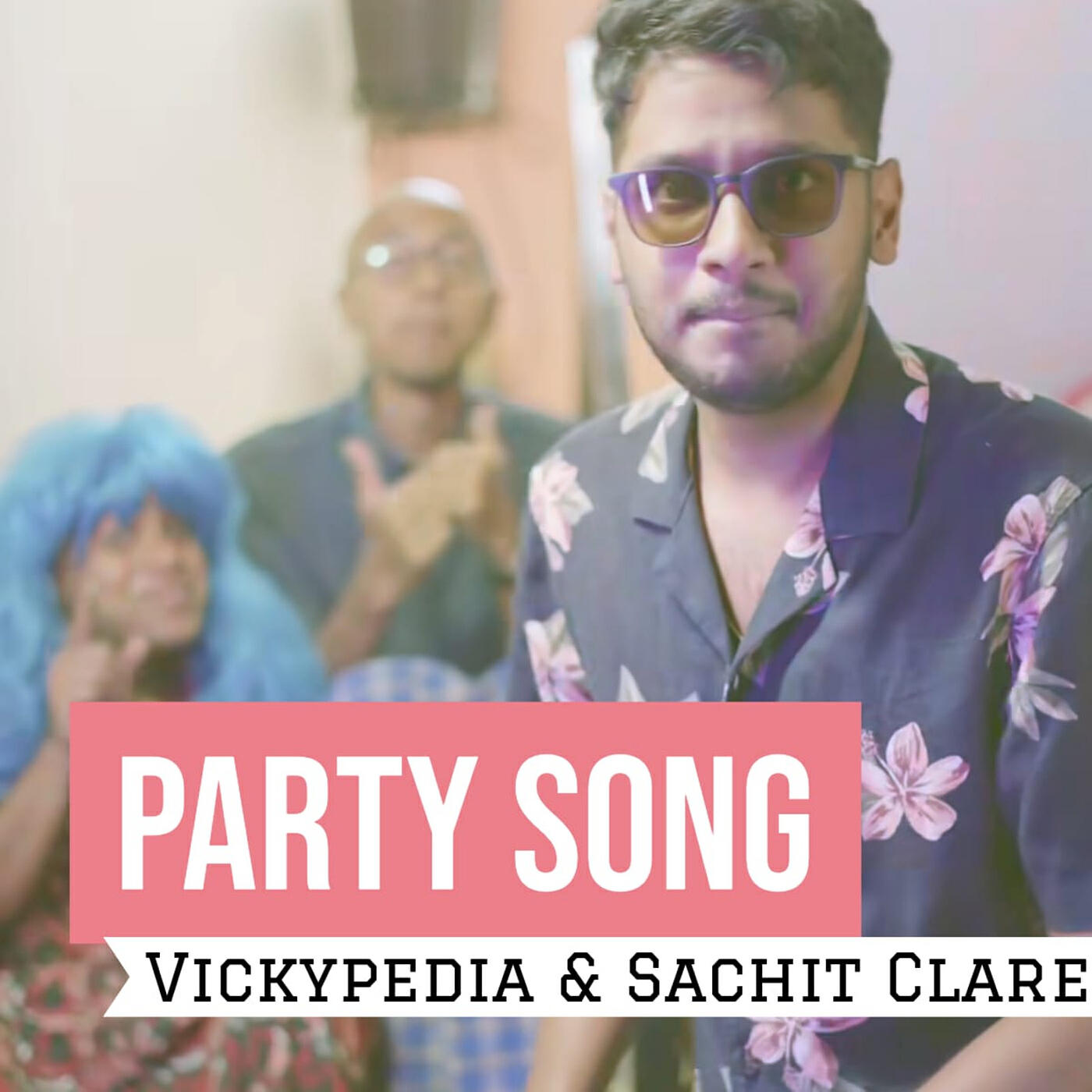 Релиз Party Song