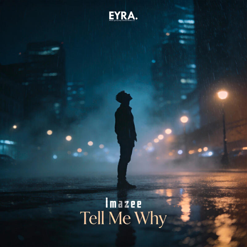 Релиз Tell Me Why