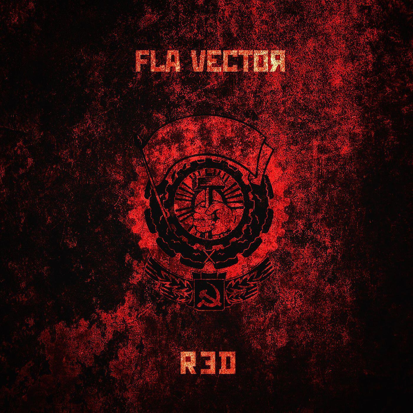 Релиз Red