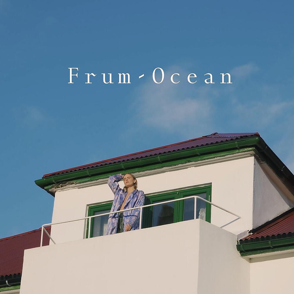 Релиз Ocean