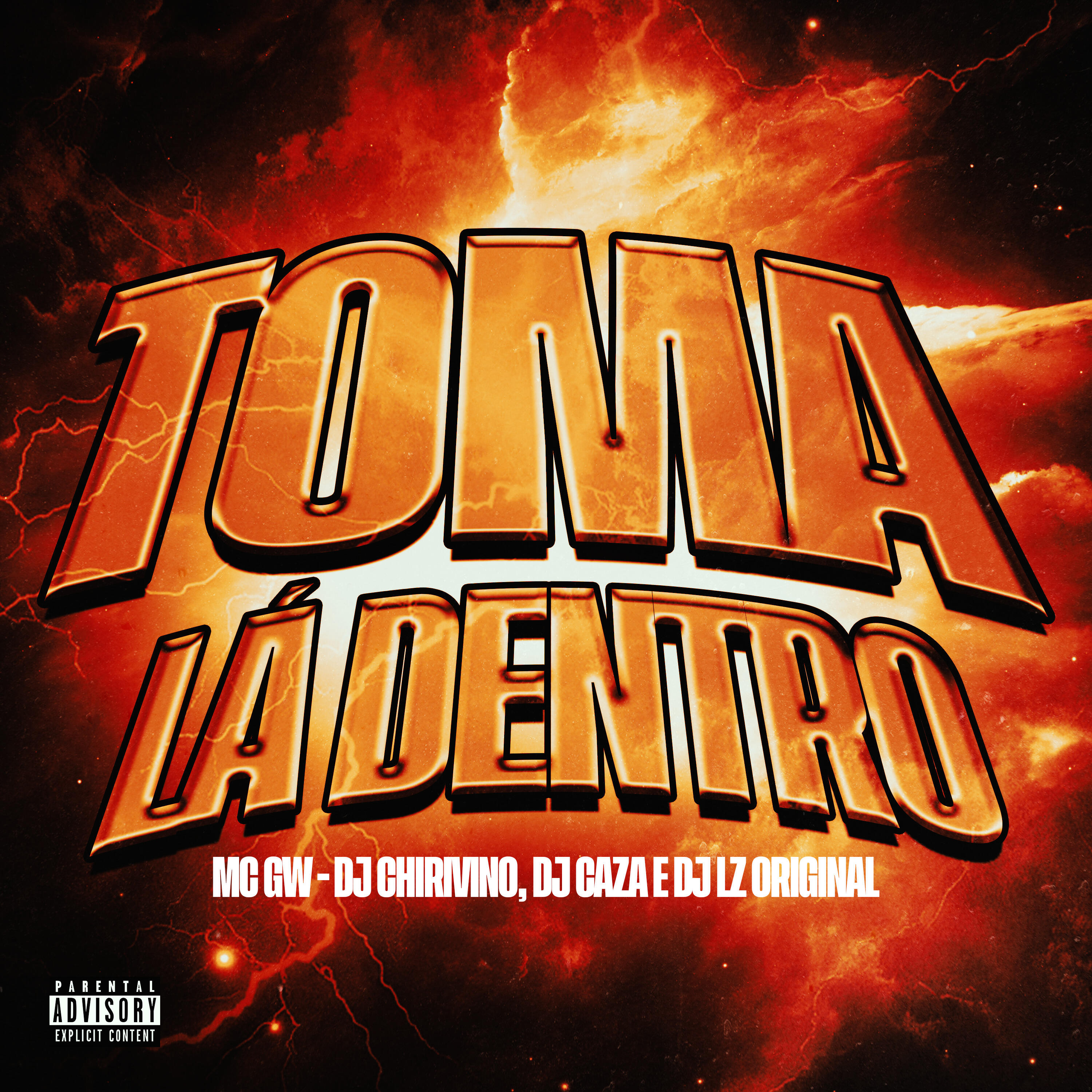 Релиз Toma La Dentro