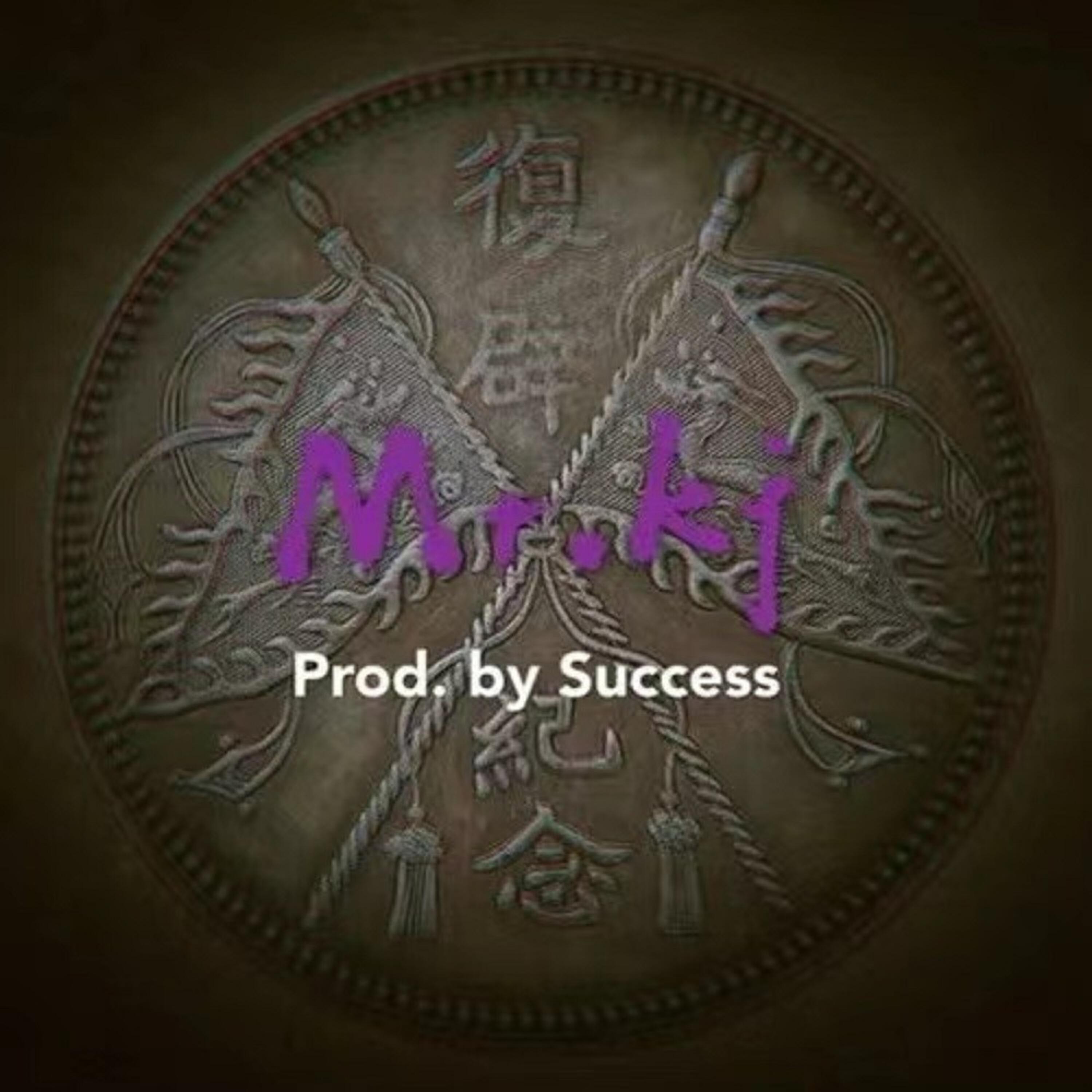 Релиз 复辟