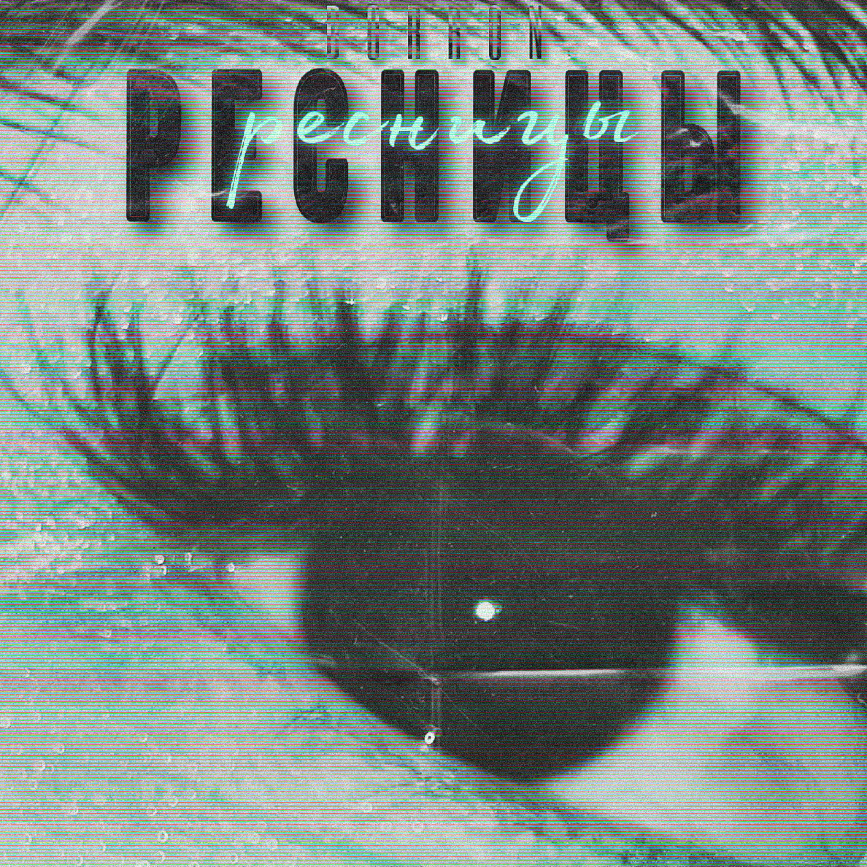 Релиз Ресницы