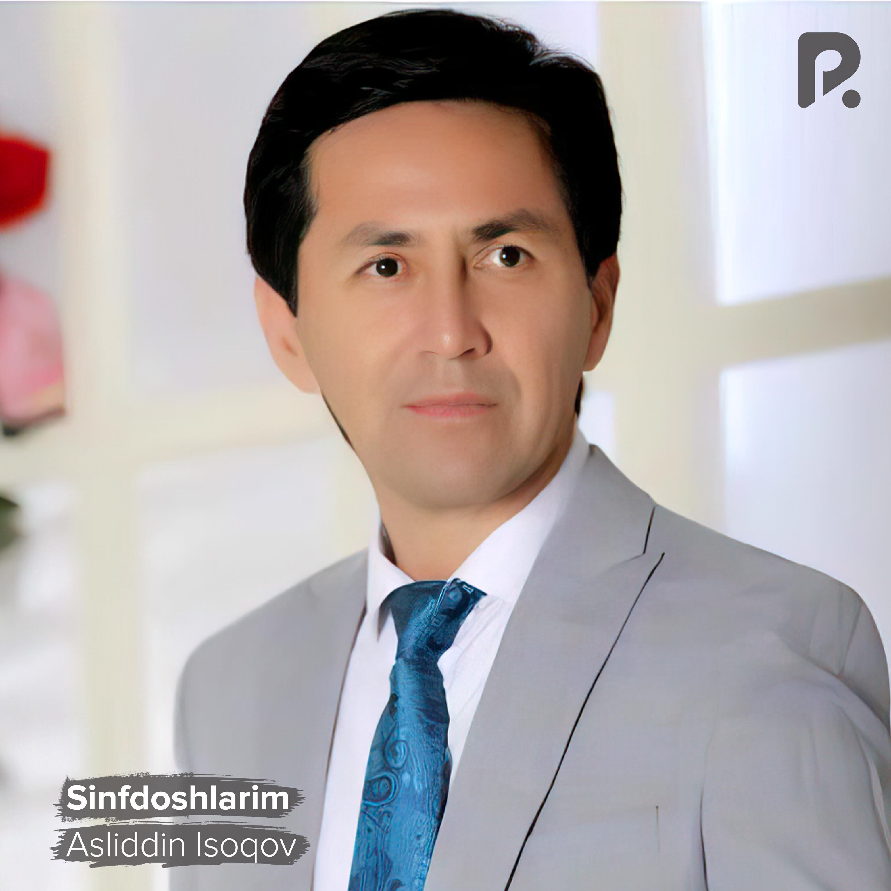 Релиз Sinfdoshlarim
