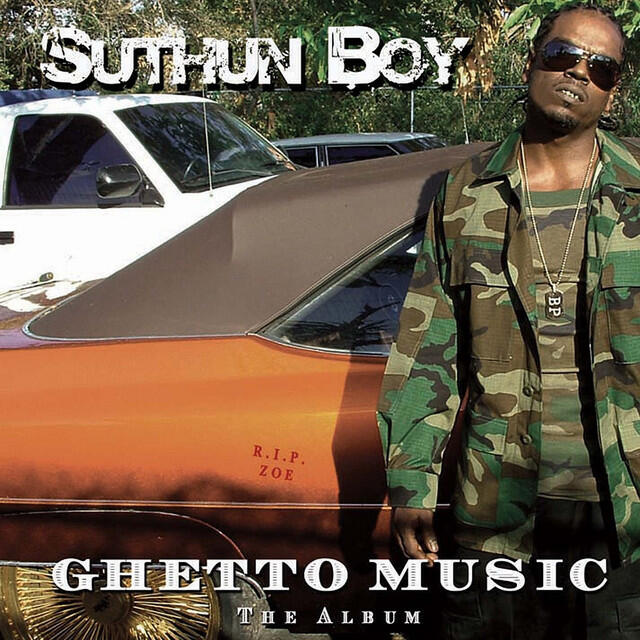 Релиз Ghetto Music