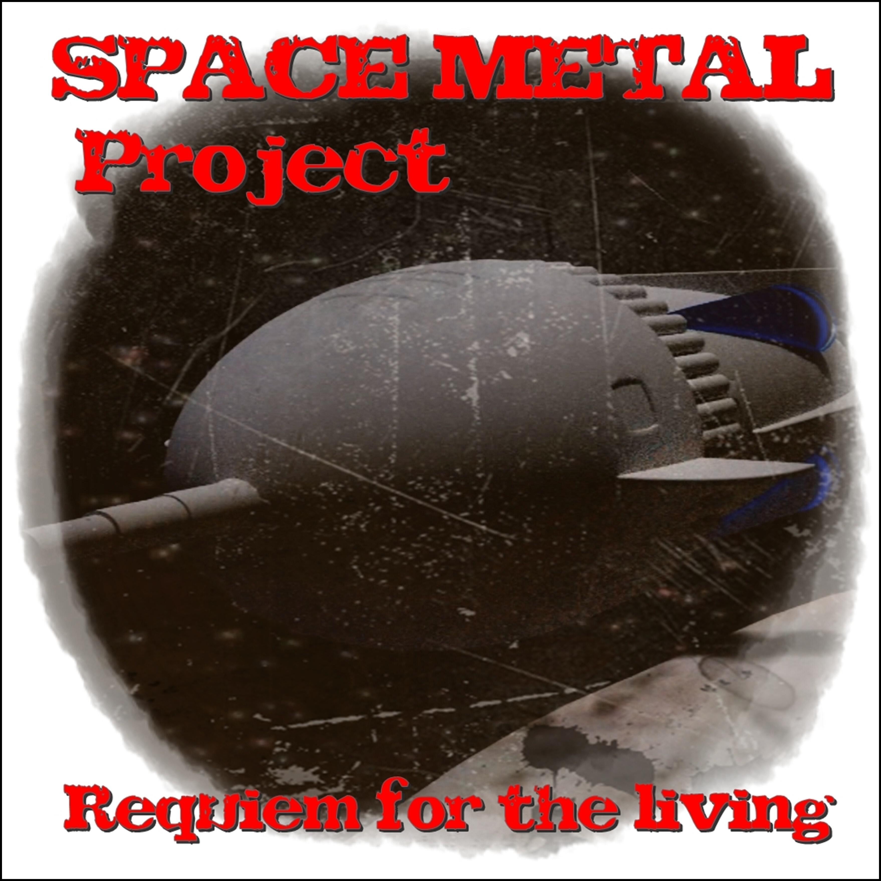 Релиз Requiem for the Living
