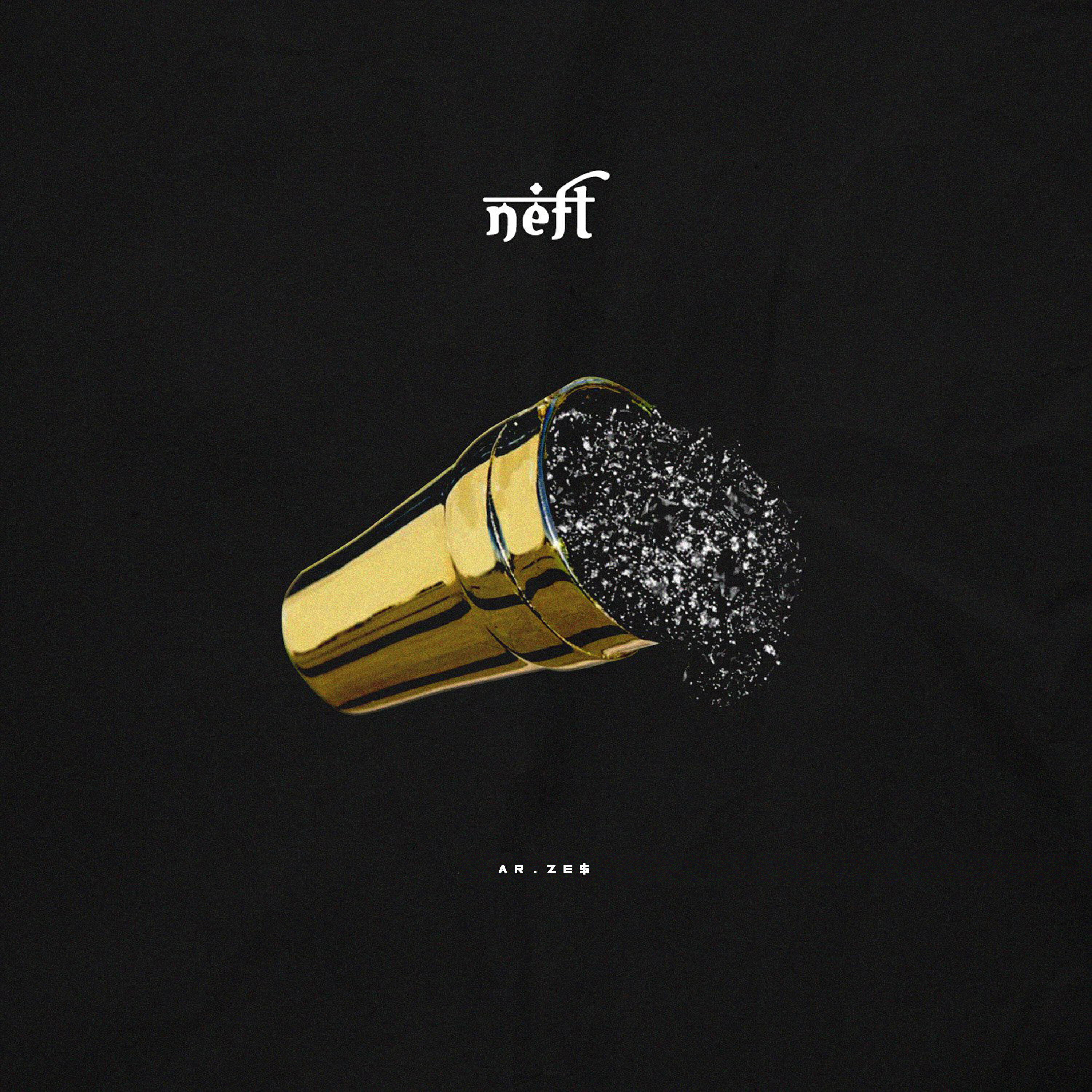 Релиз NEFT