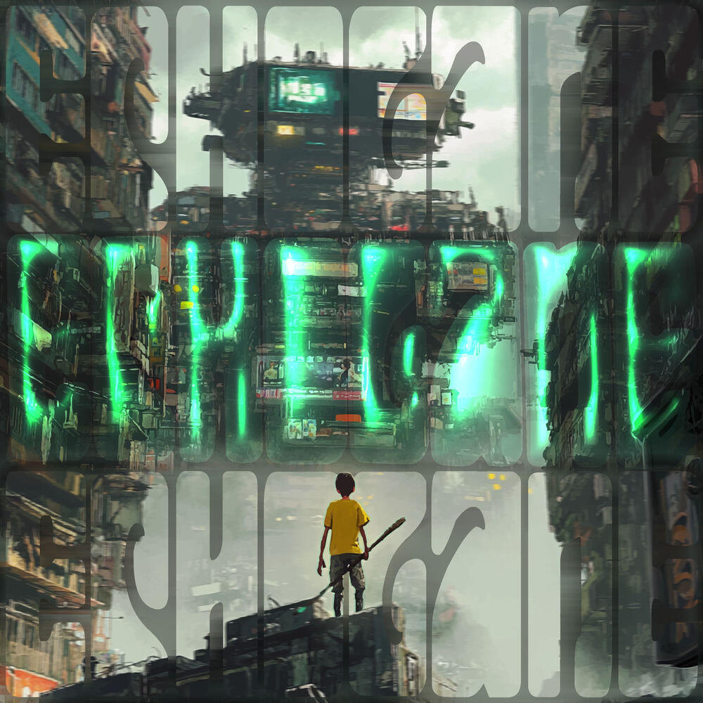 Релиз Echo Lane