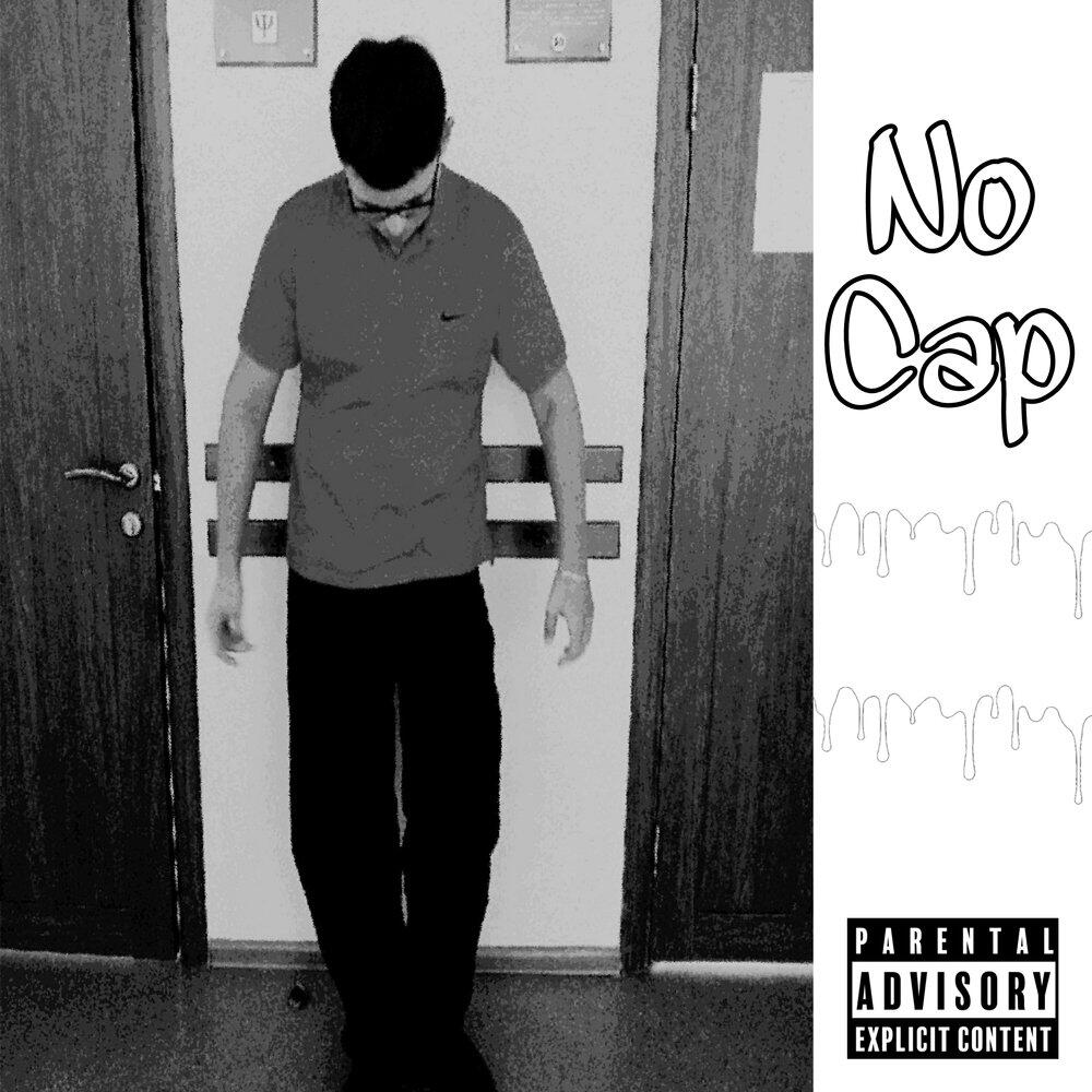 Релиз No Cap