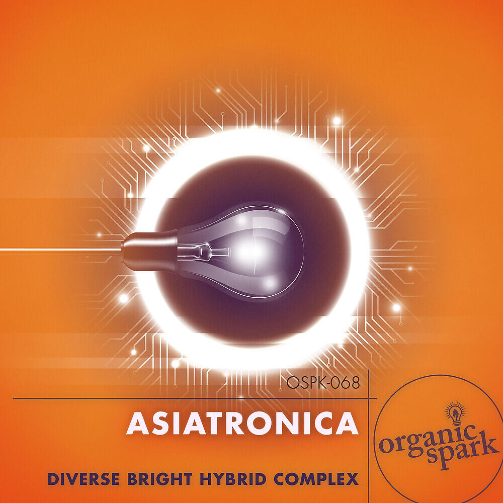 Релиз AsiaTronica