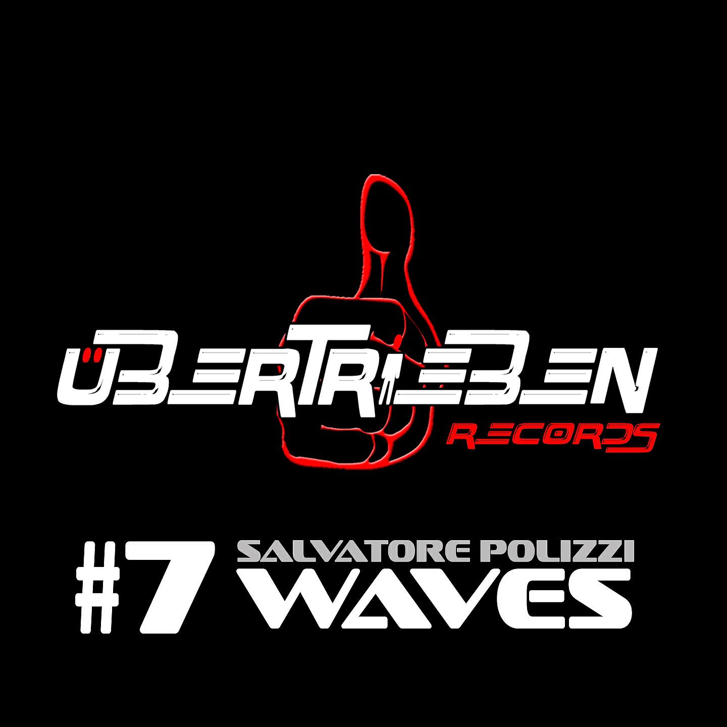 Релиз Waves