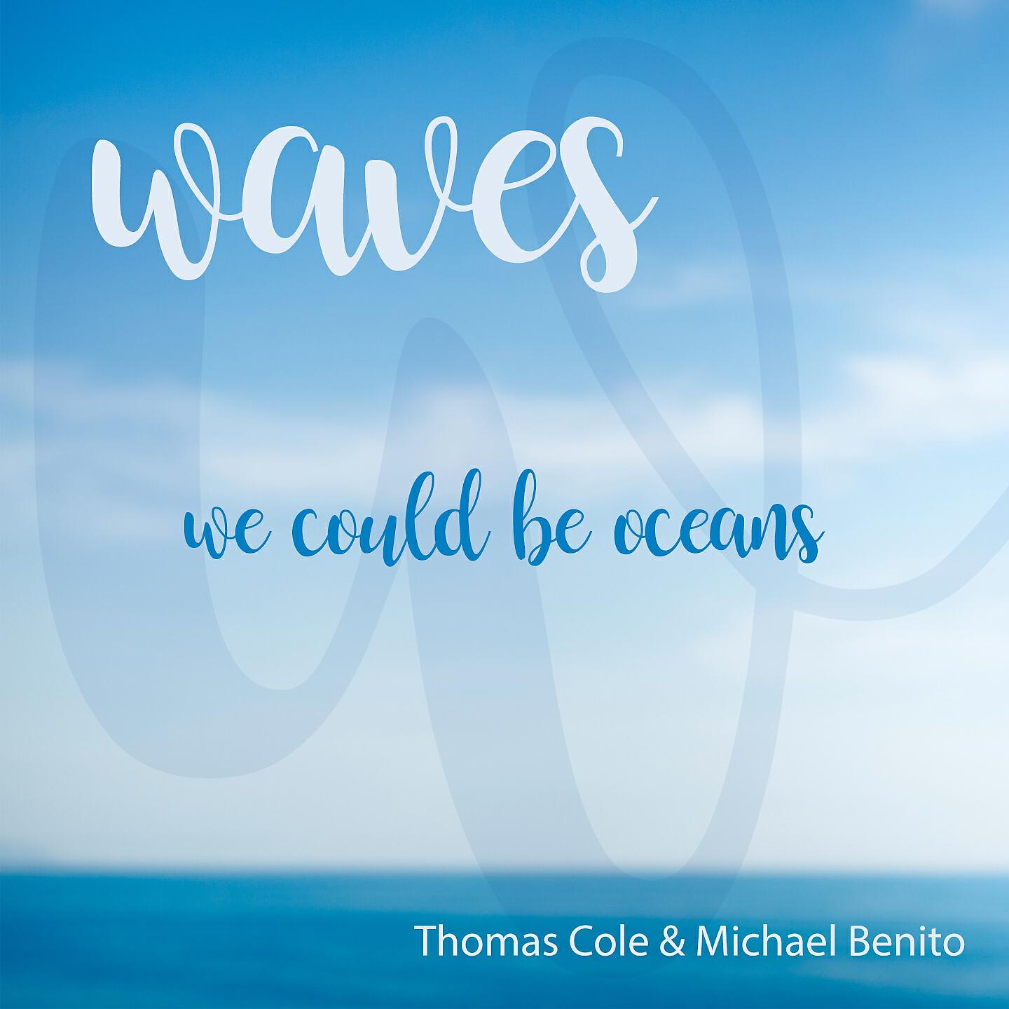 Релиз Waves