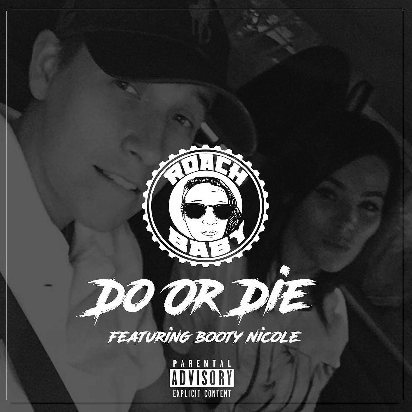 Релиз Do or Die