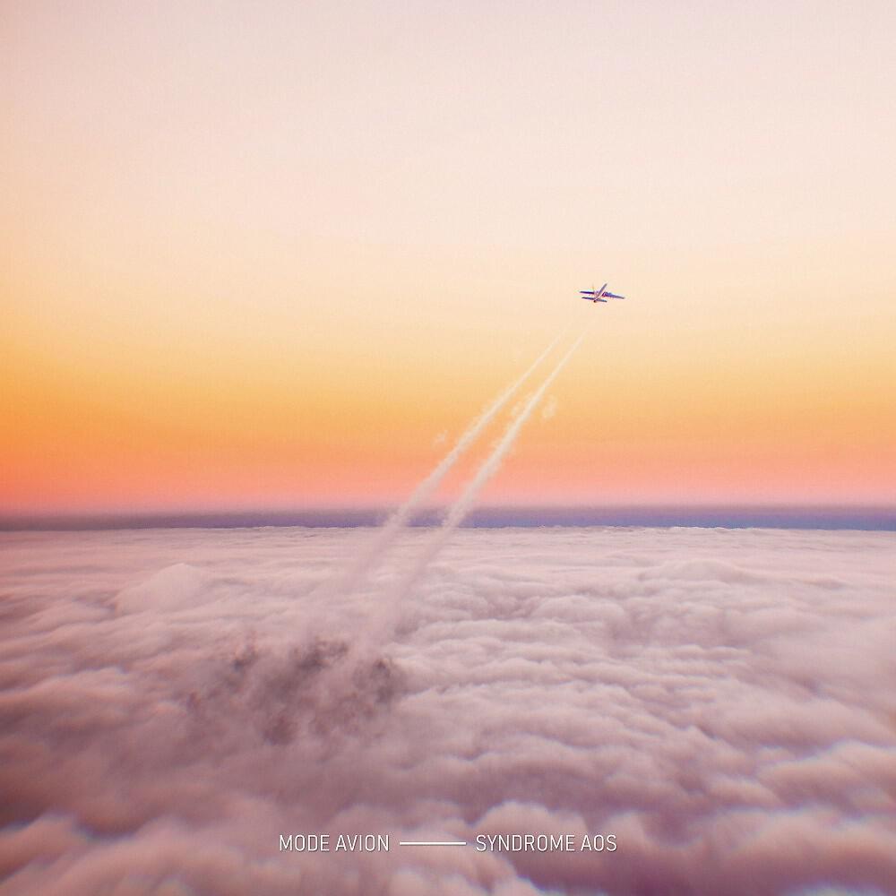 Релиз Mode avion