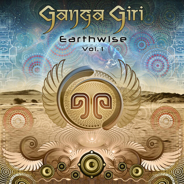 Релиз Earthwise, Vol.1