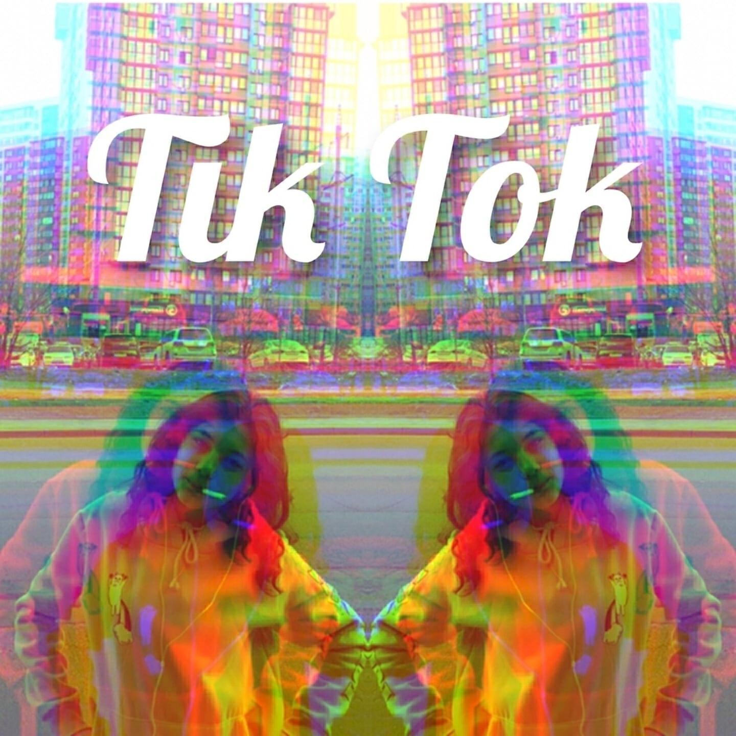 девочка тик-ток & prod Drakula666