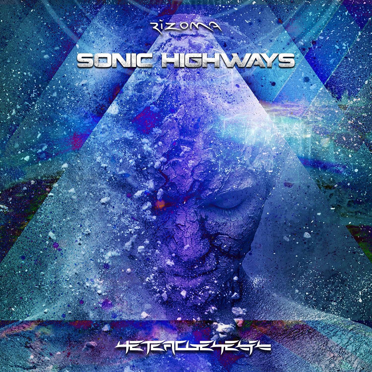 Релиз Sonic Highways