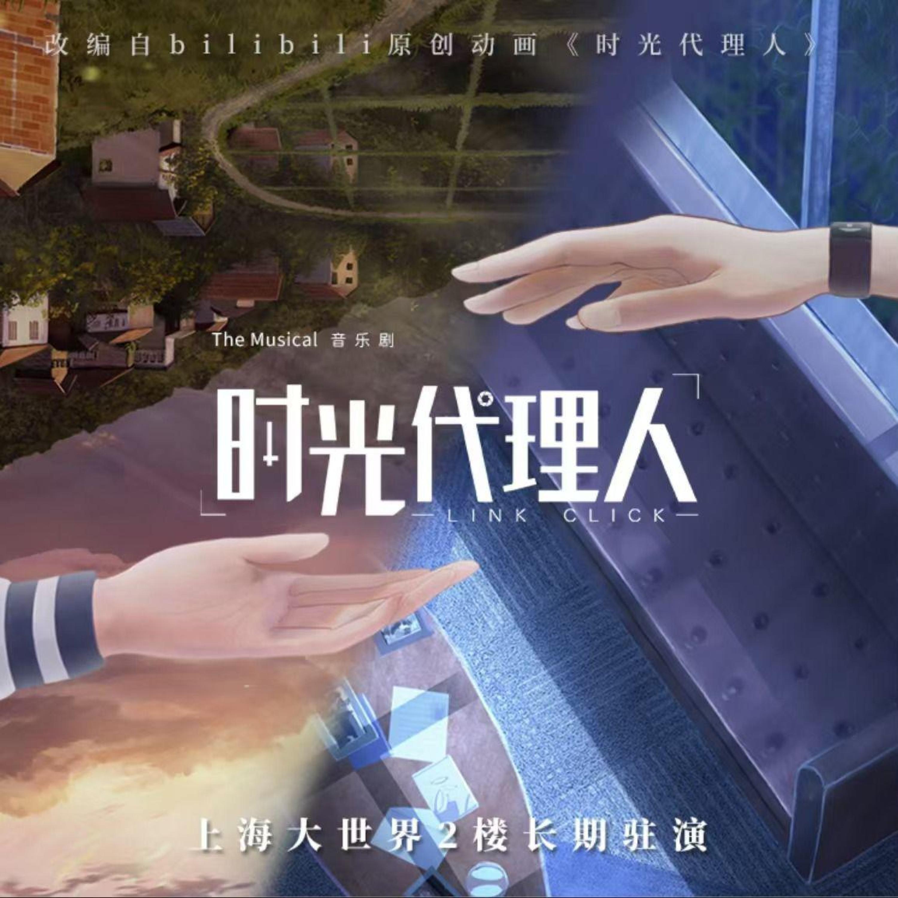 钱安琪
