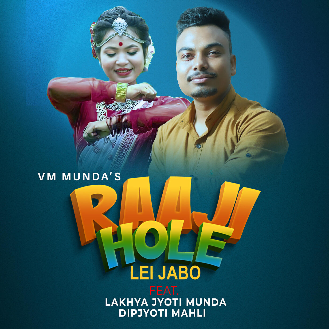 Релиз Raazi Hole Lei Jabo
