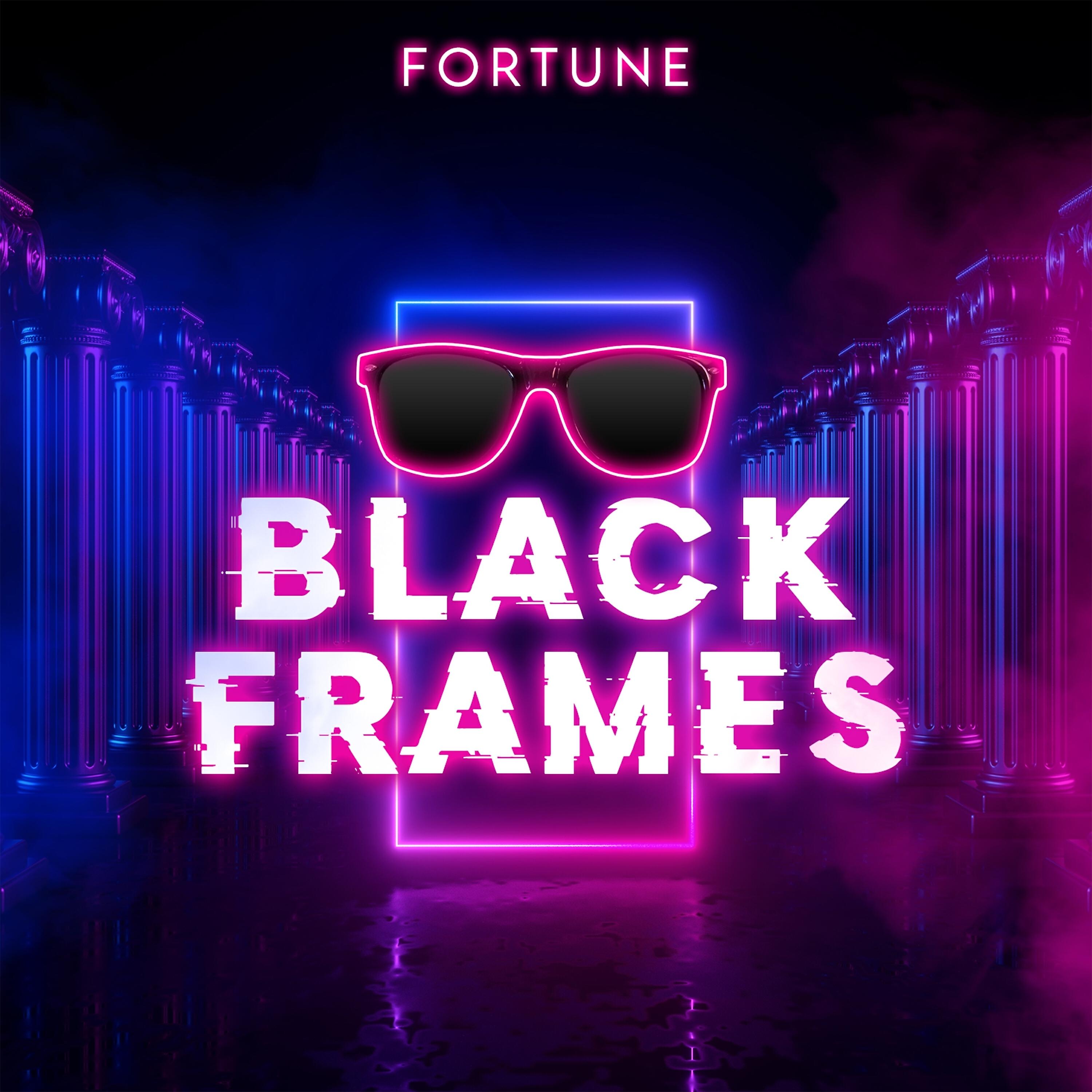 Релиз Black Frames