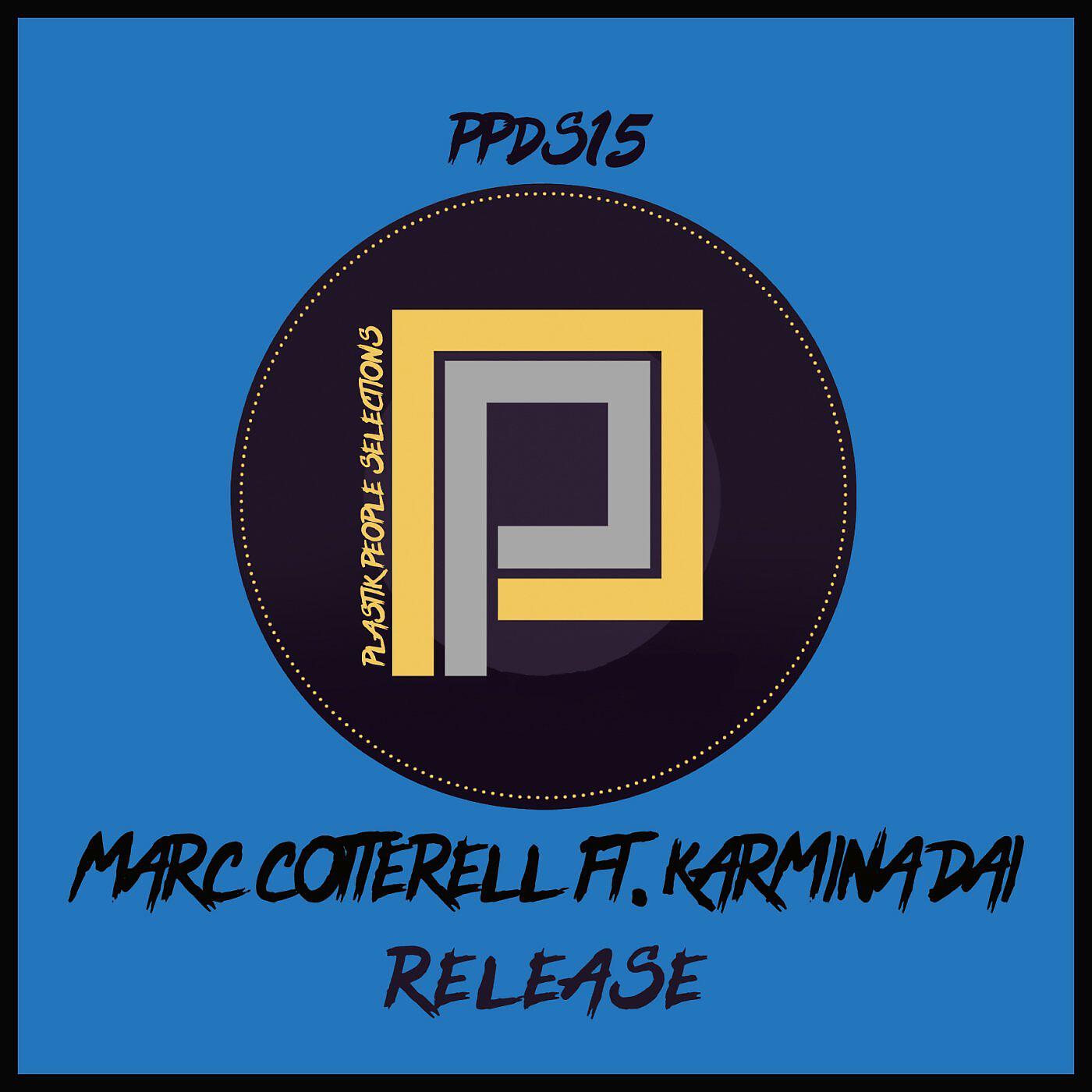 Релиз Release