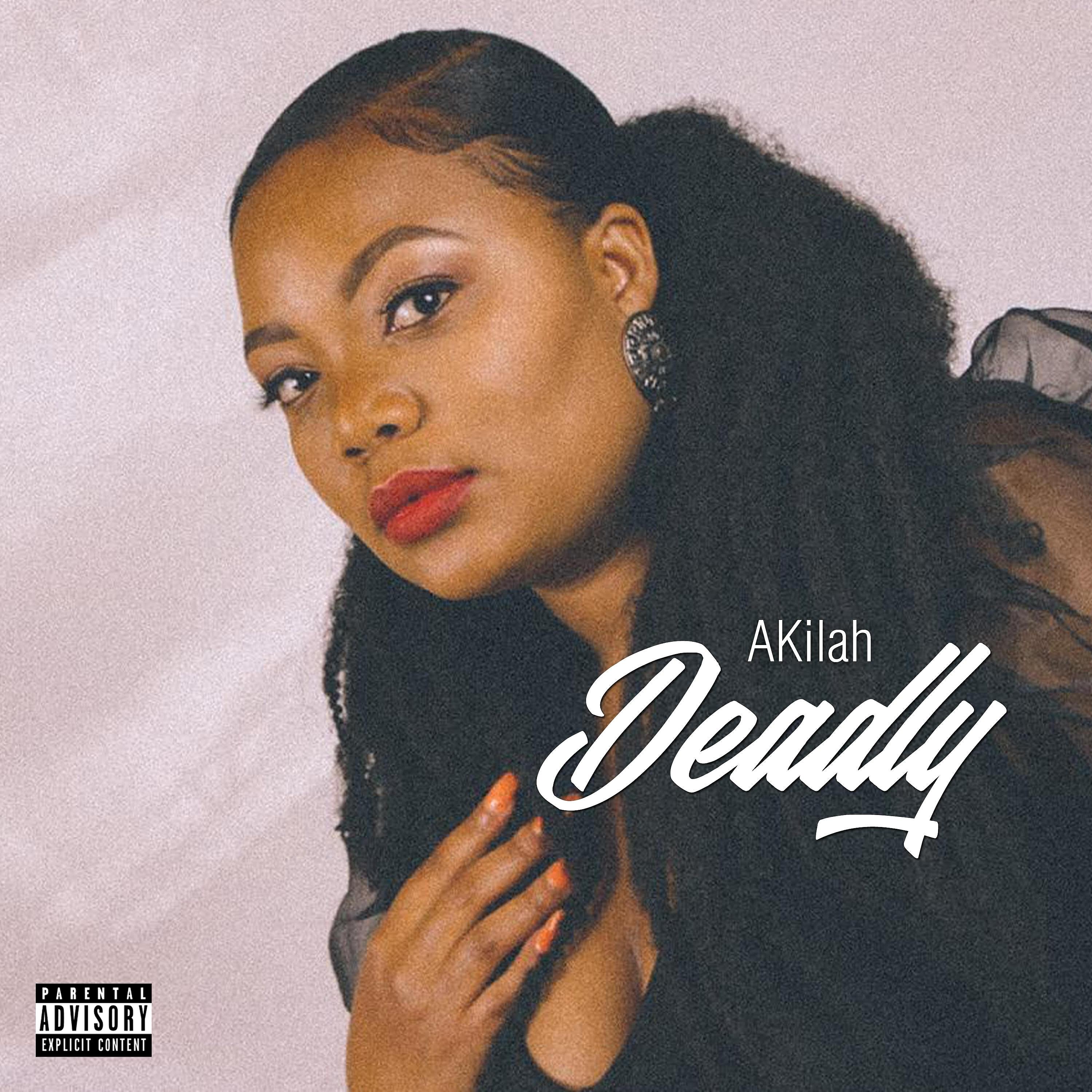 Релиз Deadly