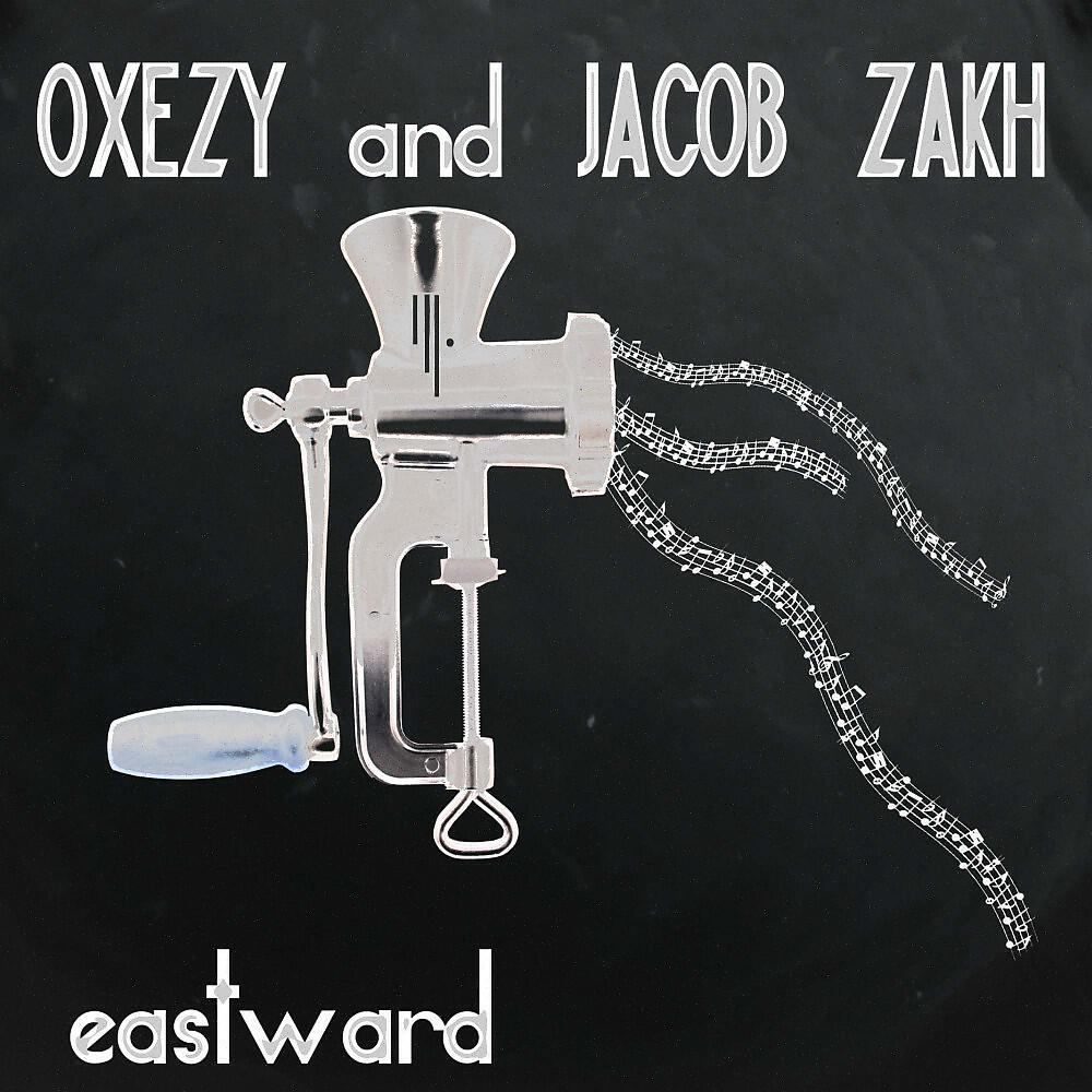 Релиз Eastward