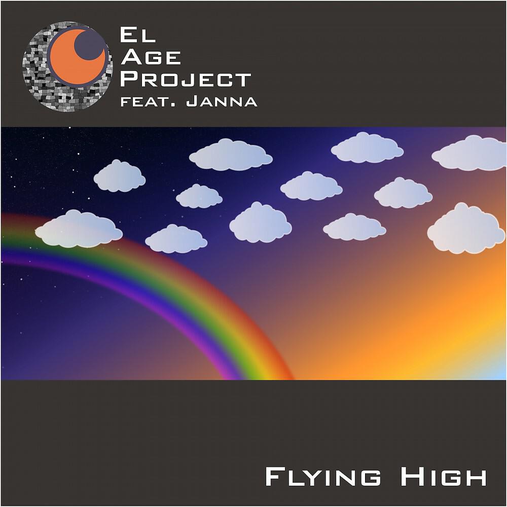 Релиз Flying High
