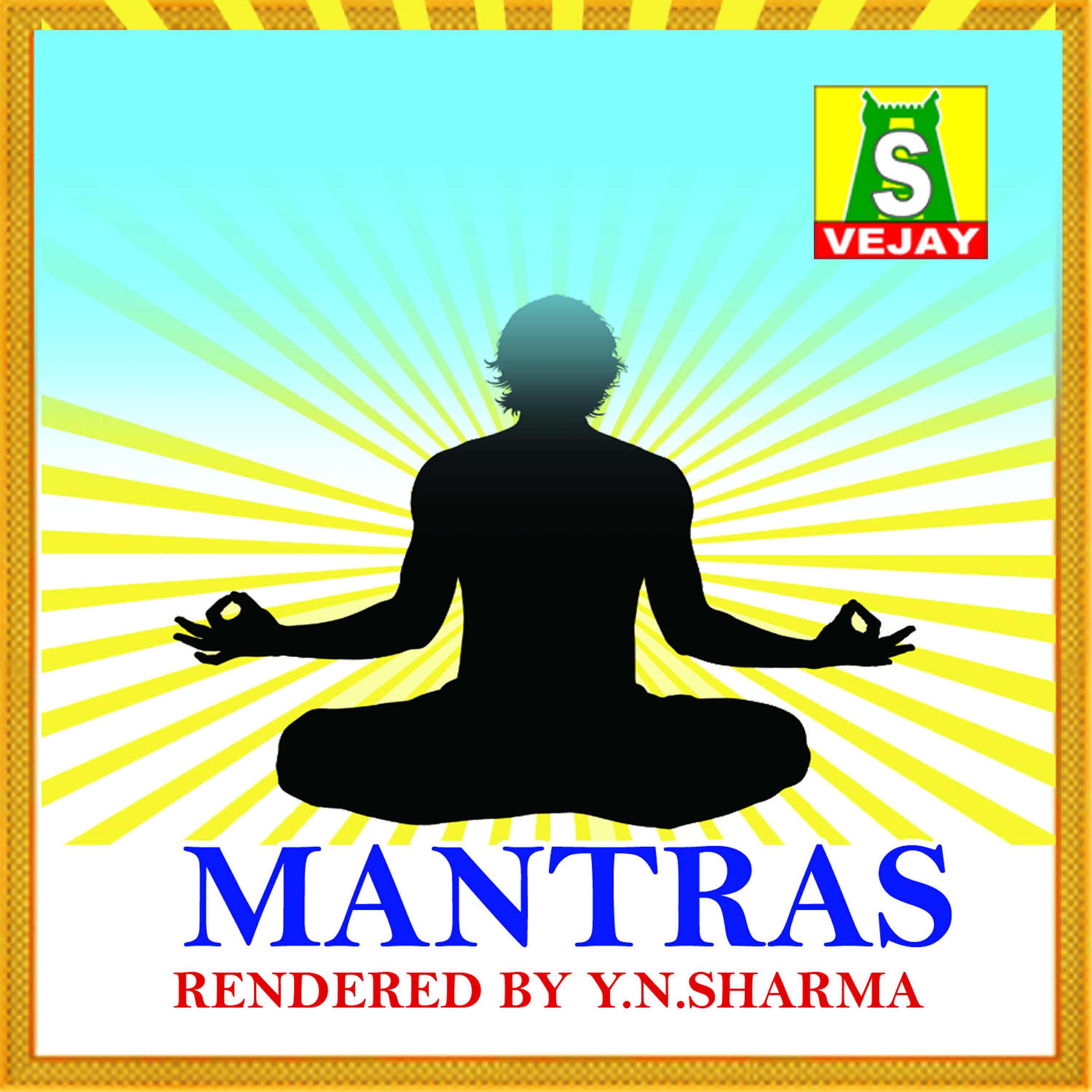 Релиз Mantras