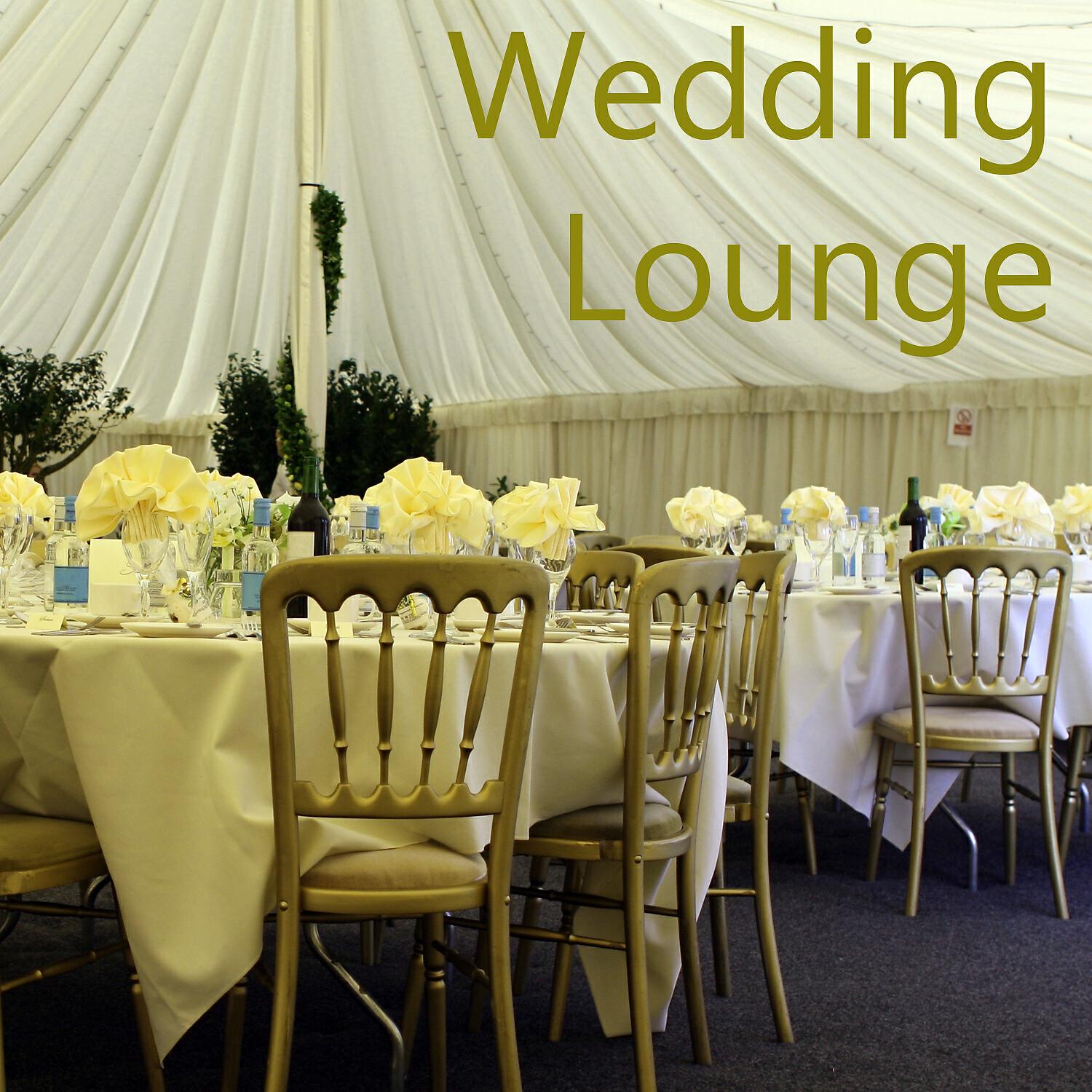 Релиз Wedding Lounge