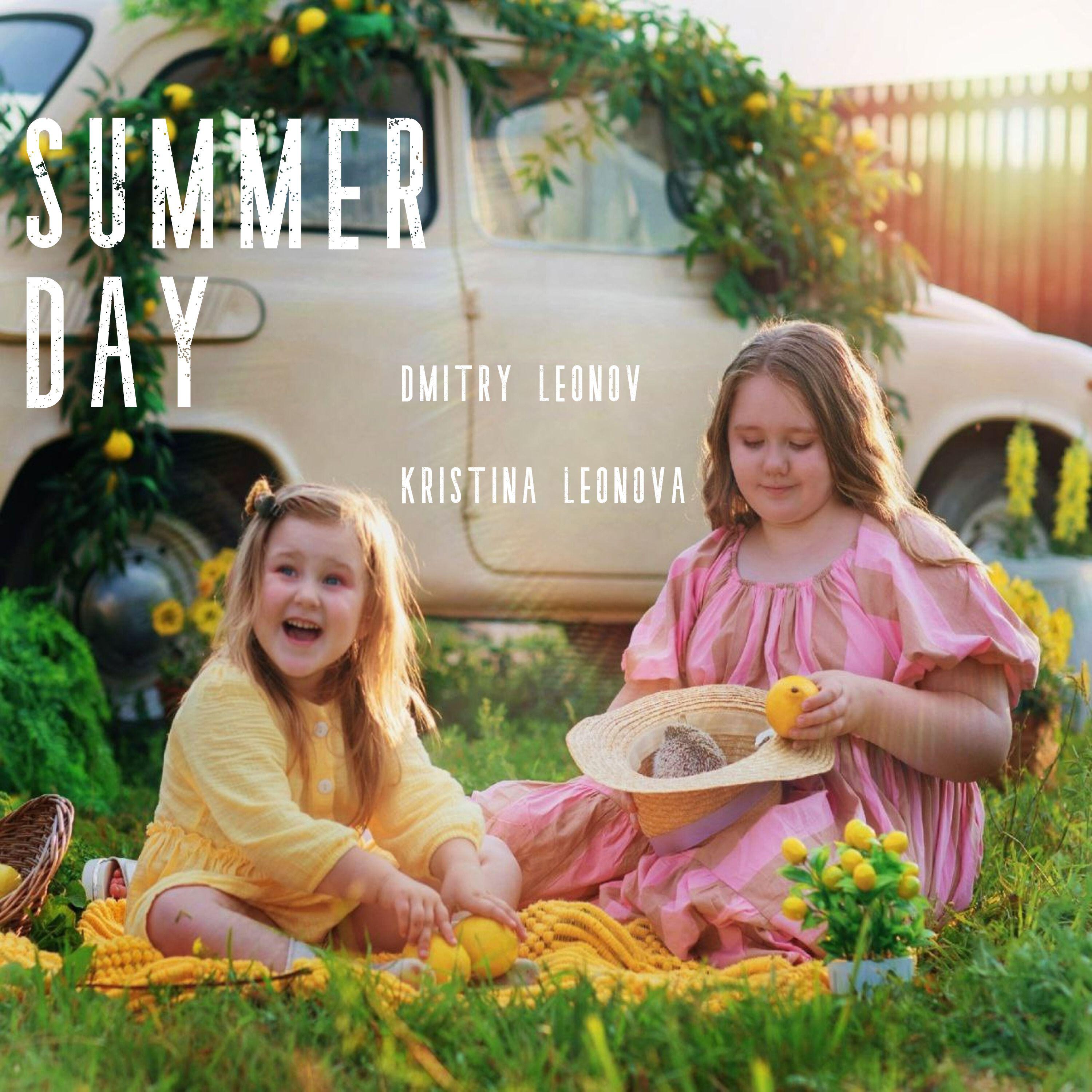 Постер альбома Summer day